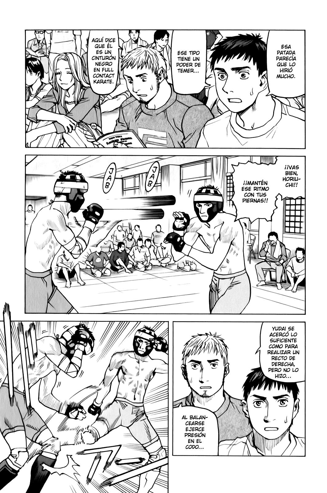 Read All Rounder Meguru ES Manga Online