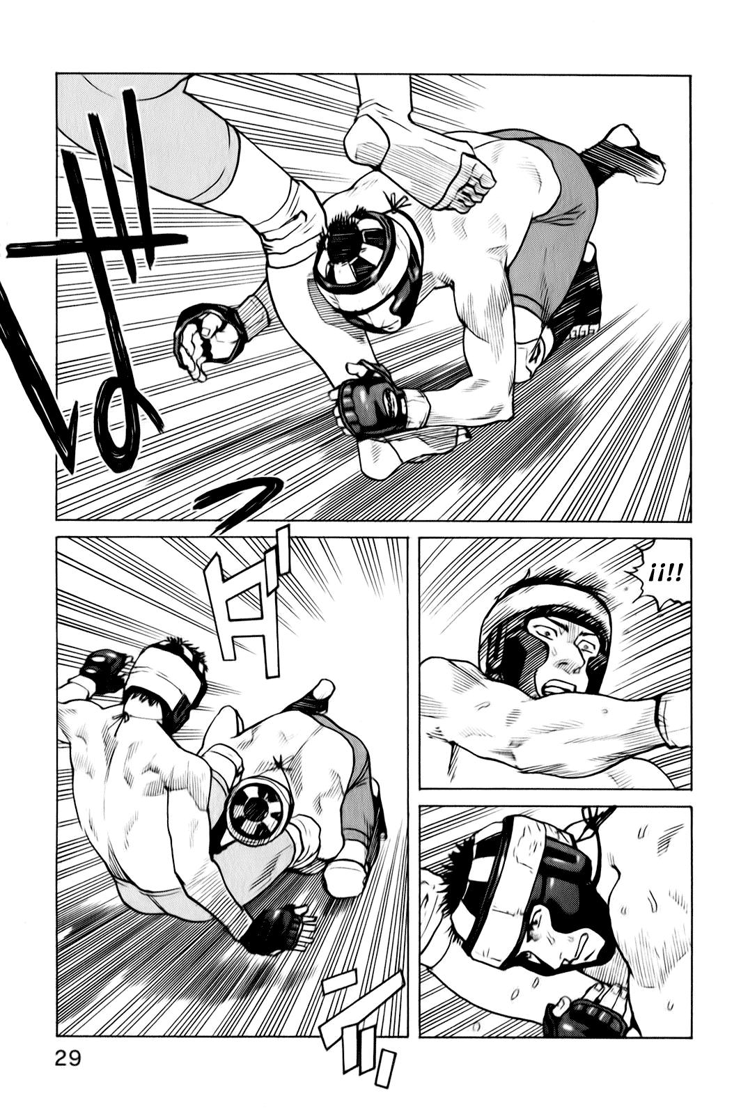 Read All Rounder Meguru ES Manga Online
