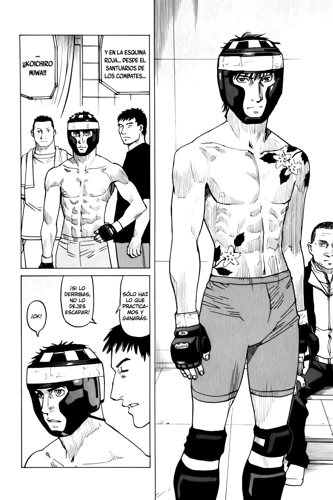 Read All Rounder Meguru ES Manga Online