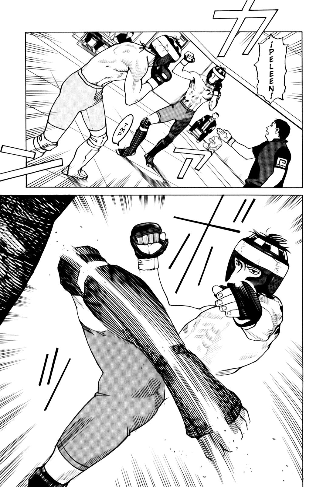 Read All Rounder Meguru ES Manga Online