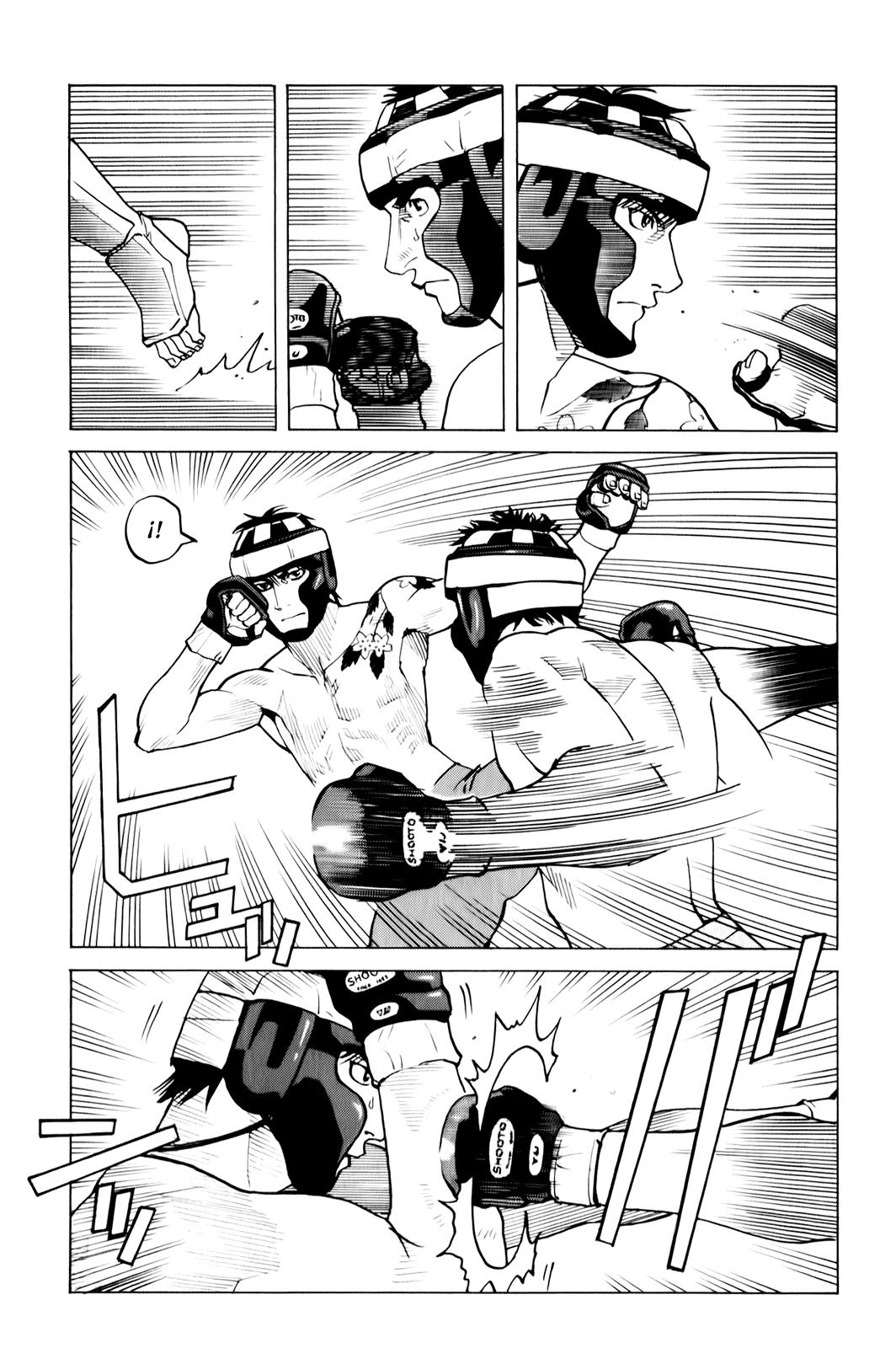 Read All Rounder Meguru ES Manga Online