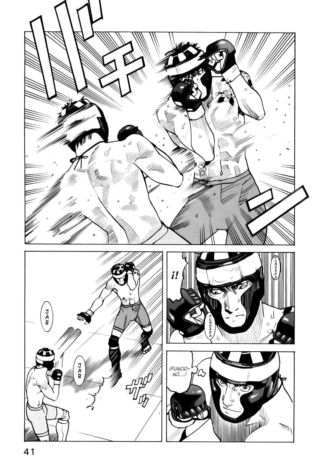 Read All Rounder Meguru ES Manga Online