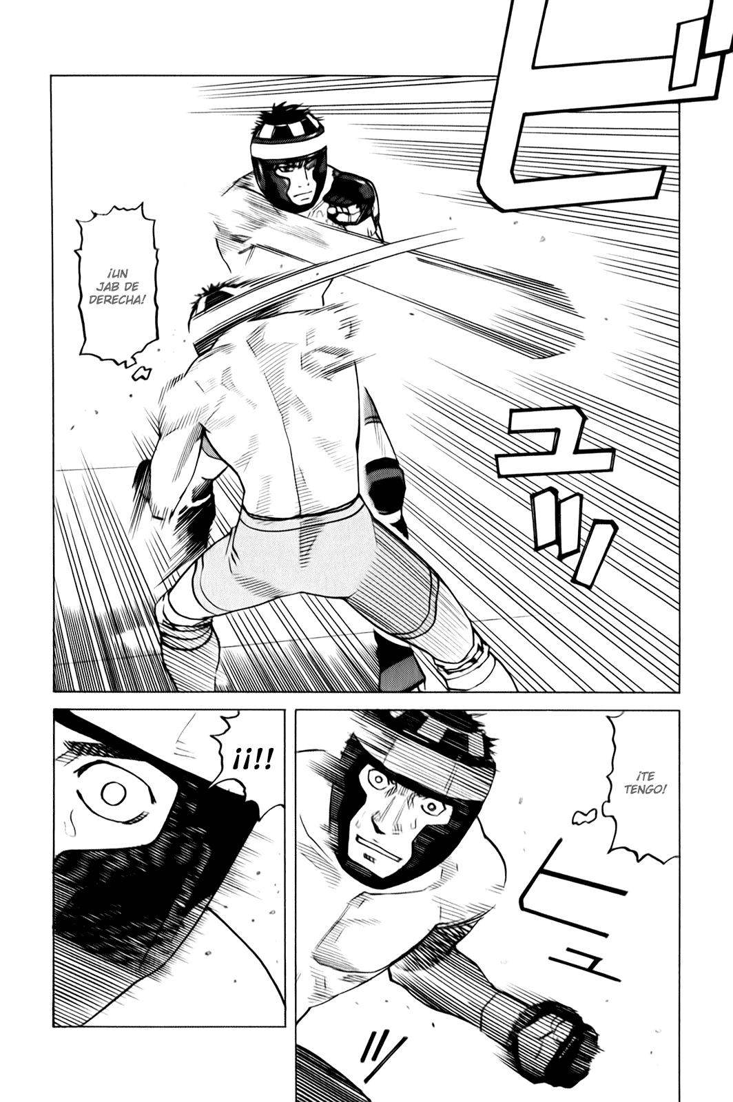Read All Rounder Meguru ES Manga Online