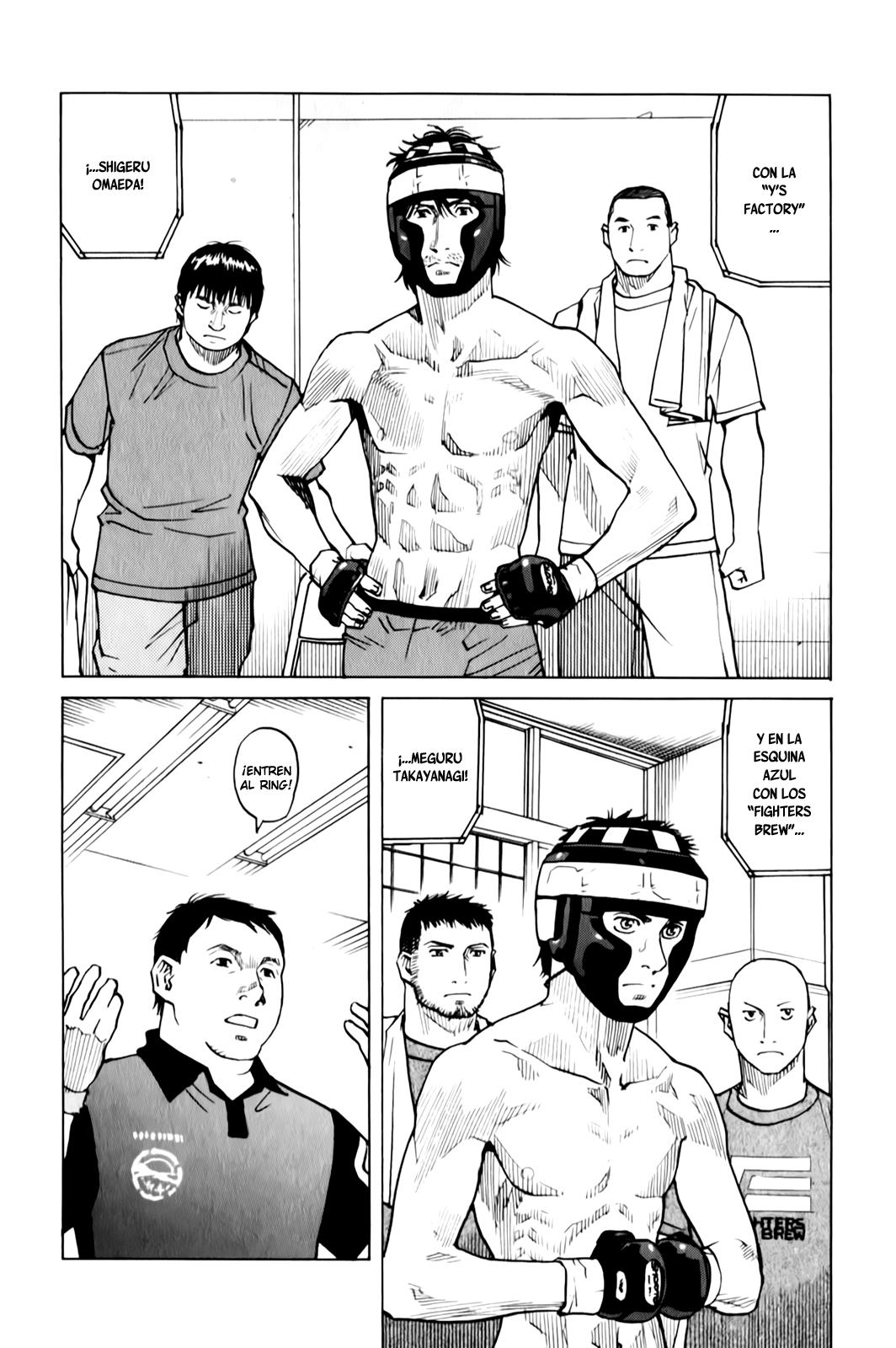 Read All Rounder Meguru ES Manga Online