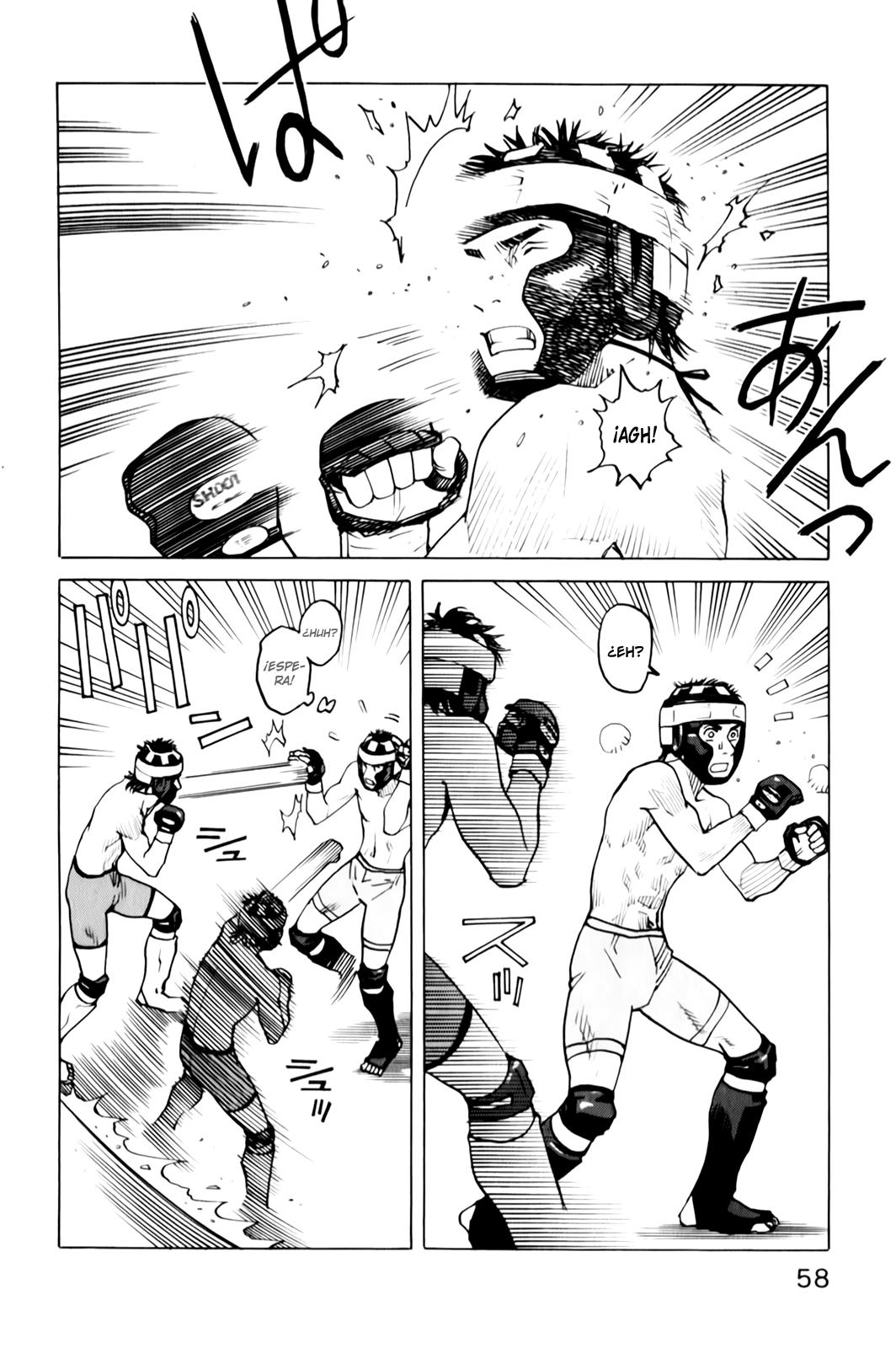 Read All Rounder Meguru ES Manga Online