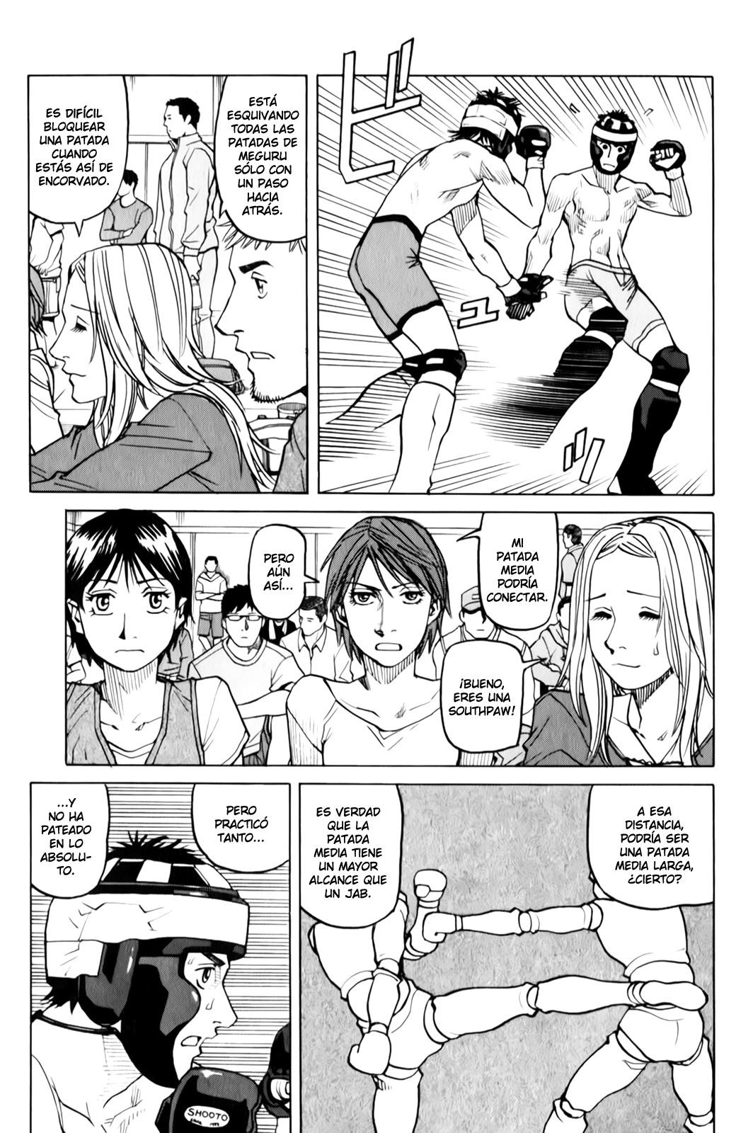 Read All Rounder Meguru ES Manga Online
