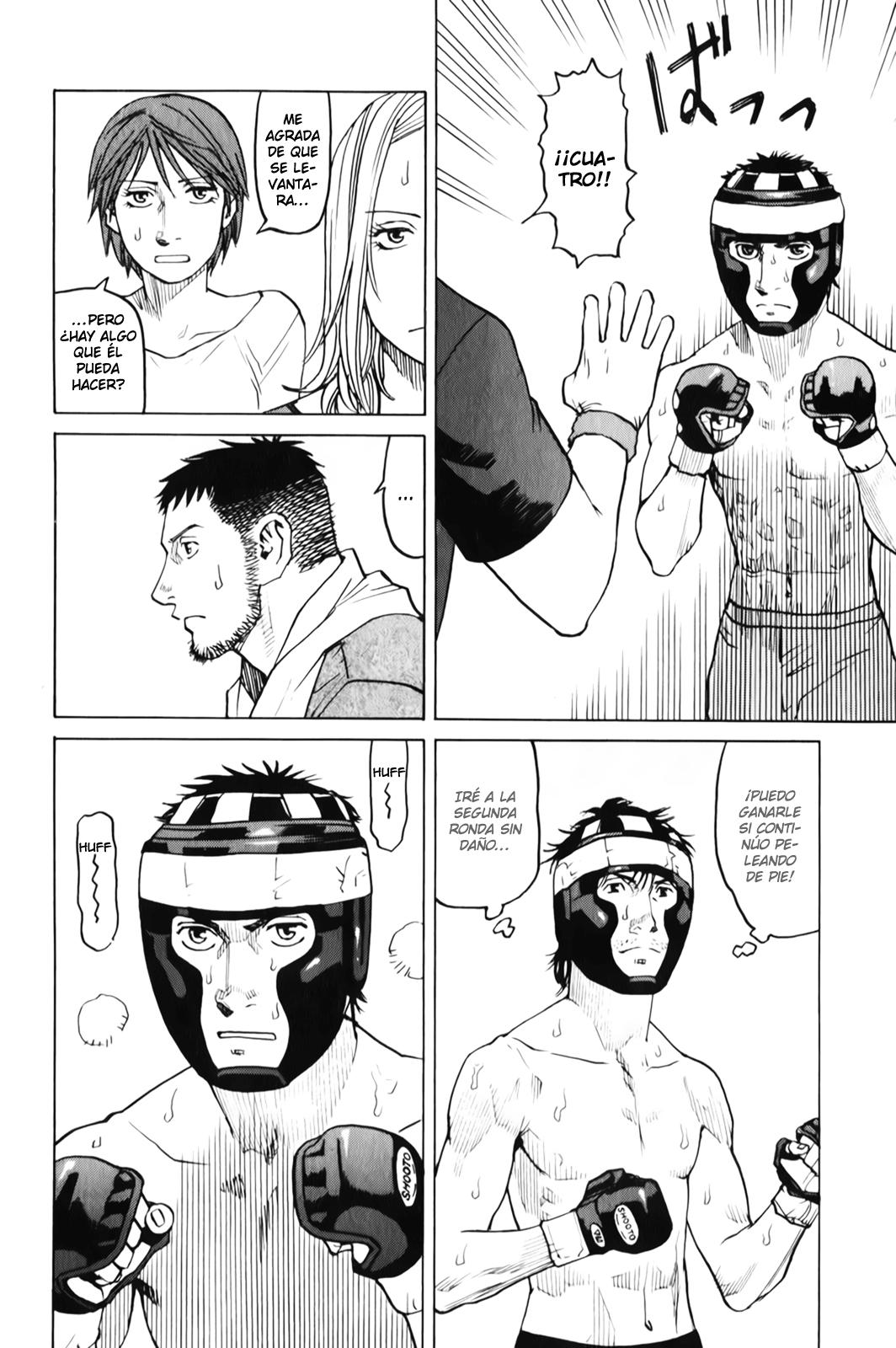 Read All Rounder Meguru ES Manga Online