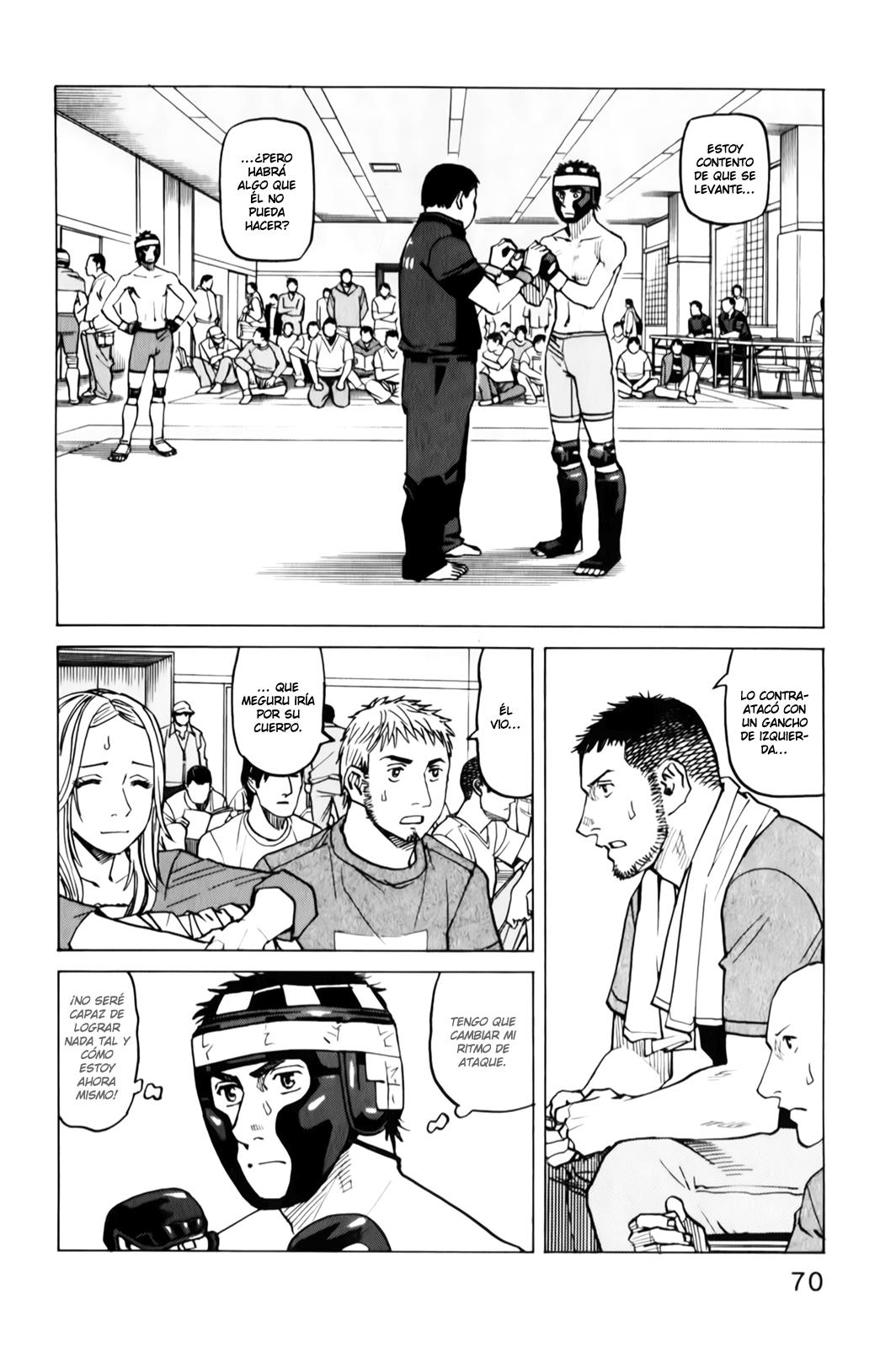Read All Rounder Meguru ES Manga Online