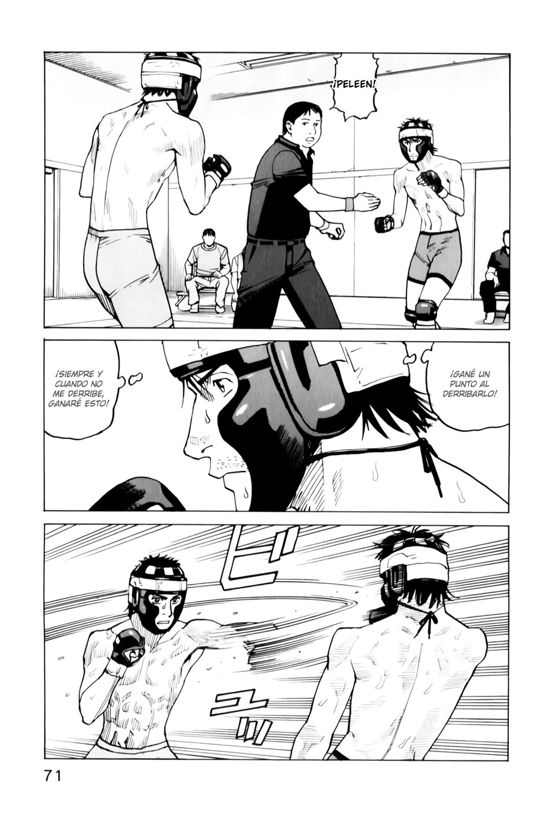 Read All Rounder Meguru ES Manga Online