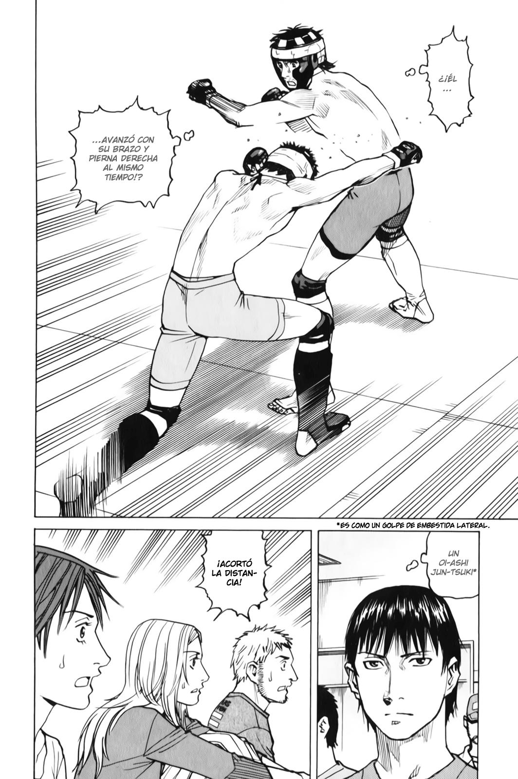 Read All Rounder Meguru ES Manga Online