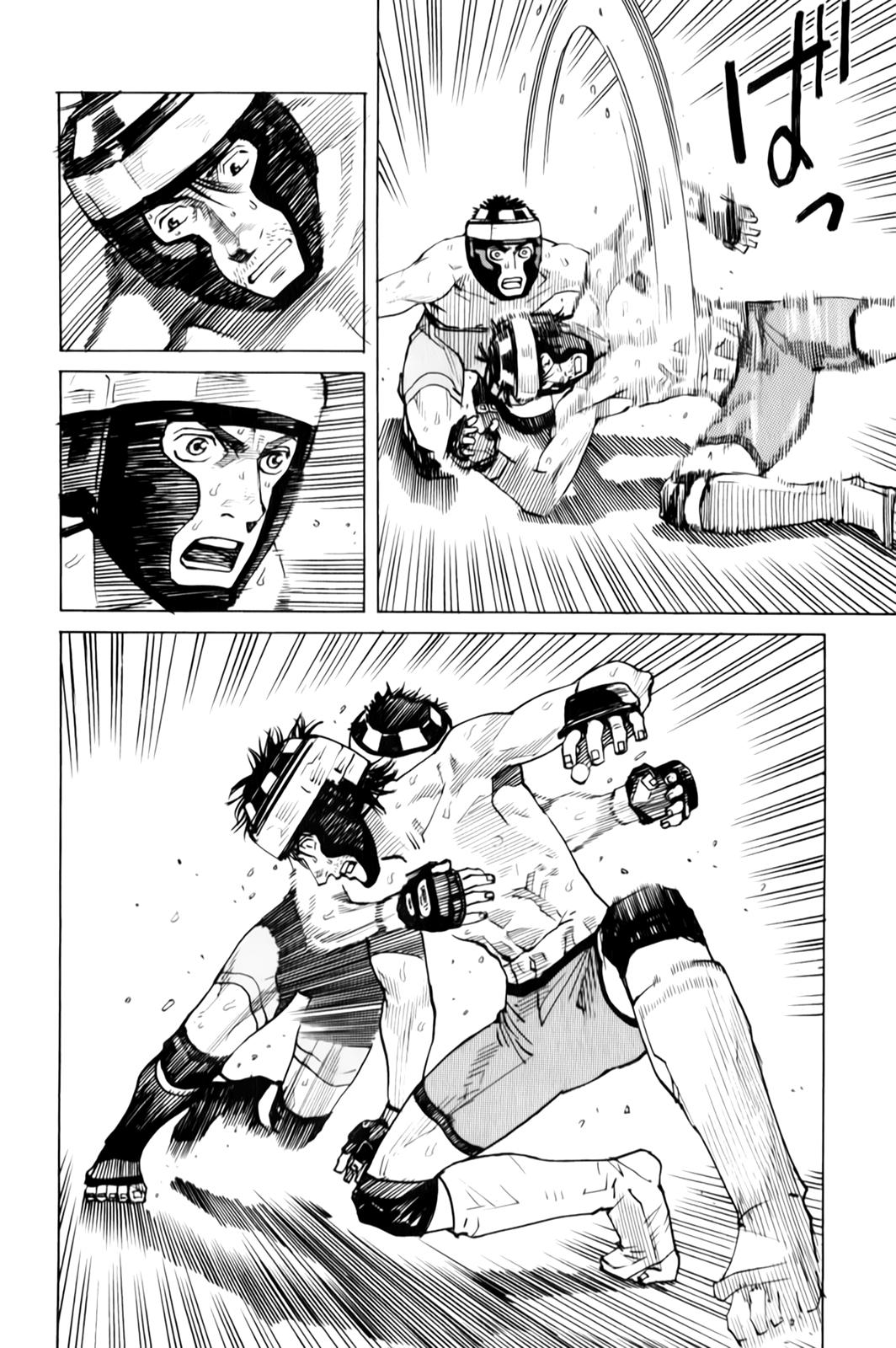 Read All Rounder Meguru ES Manga Online
