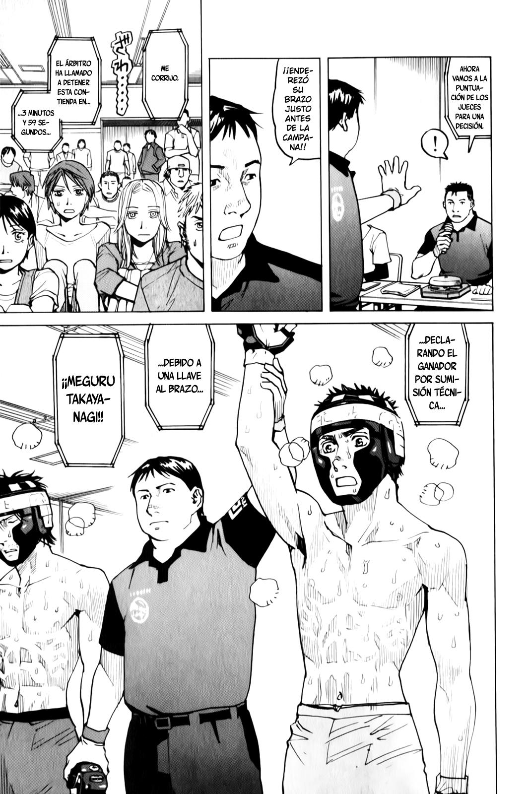 Read All Rounder Meguru ES Manga Online
