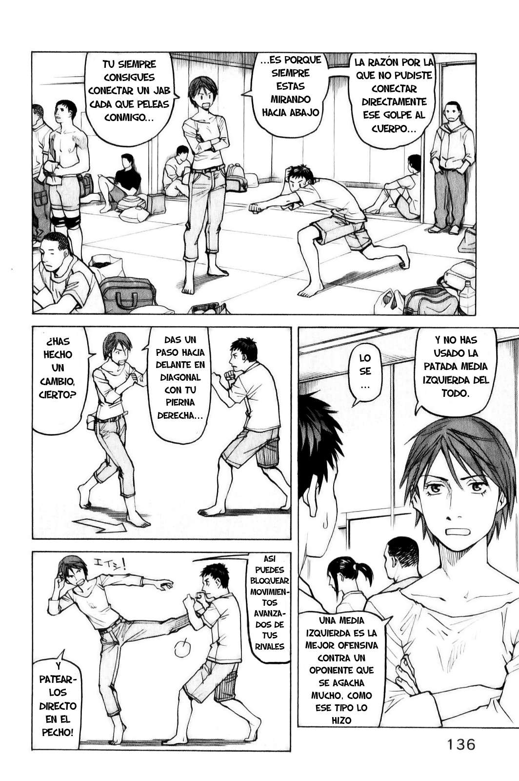 Read All Rounder Meguru ES Manga Online