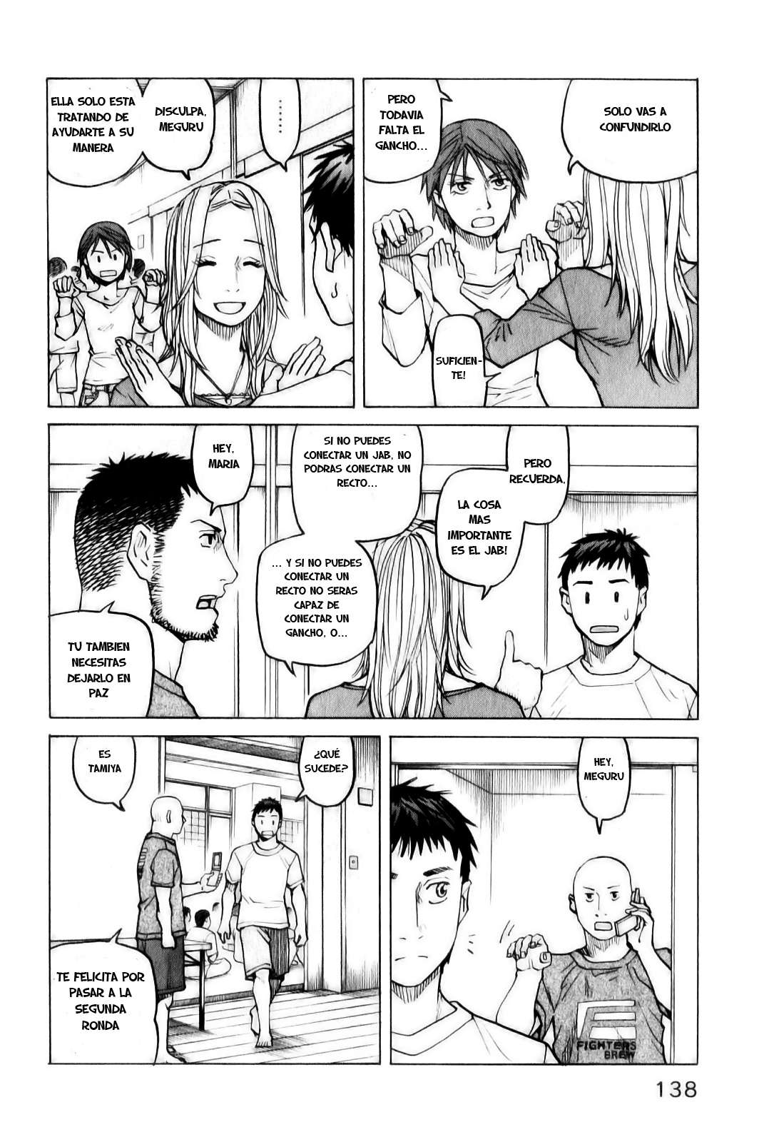 Read All Rounder Meguru ES Manga Online