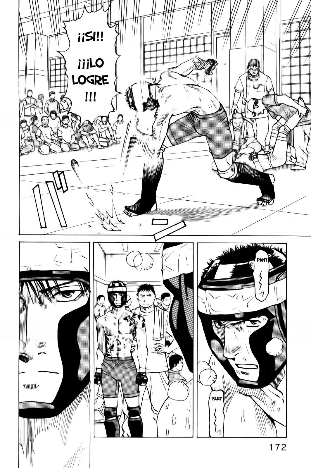 Read All Rounder Meguru ES Manga Online