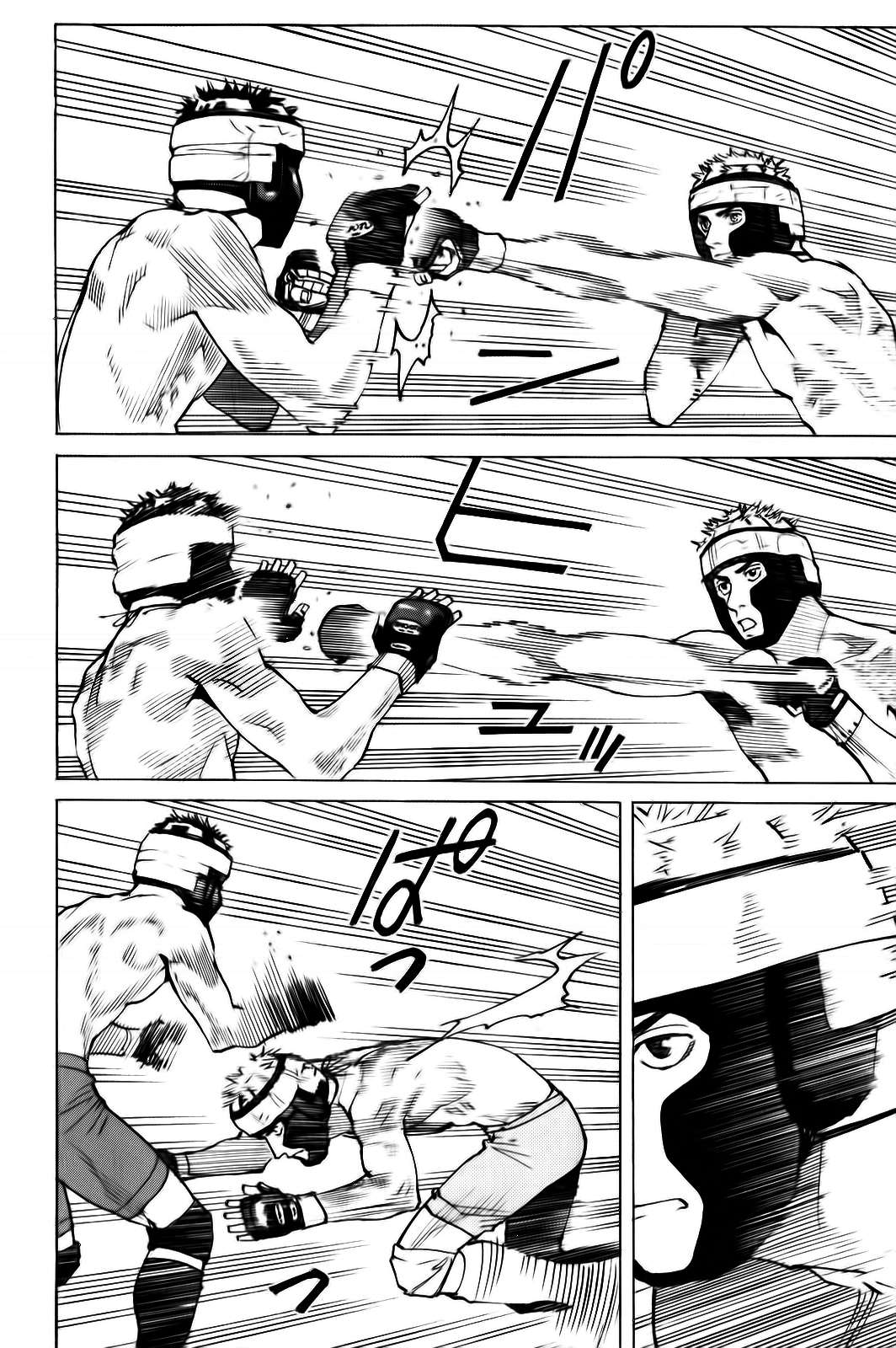 Read All Rounder Meguru ES Manga Online