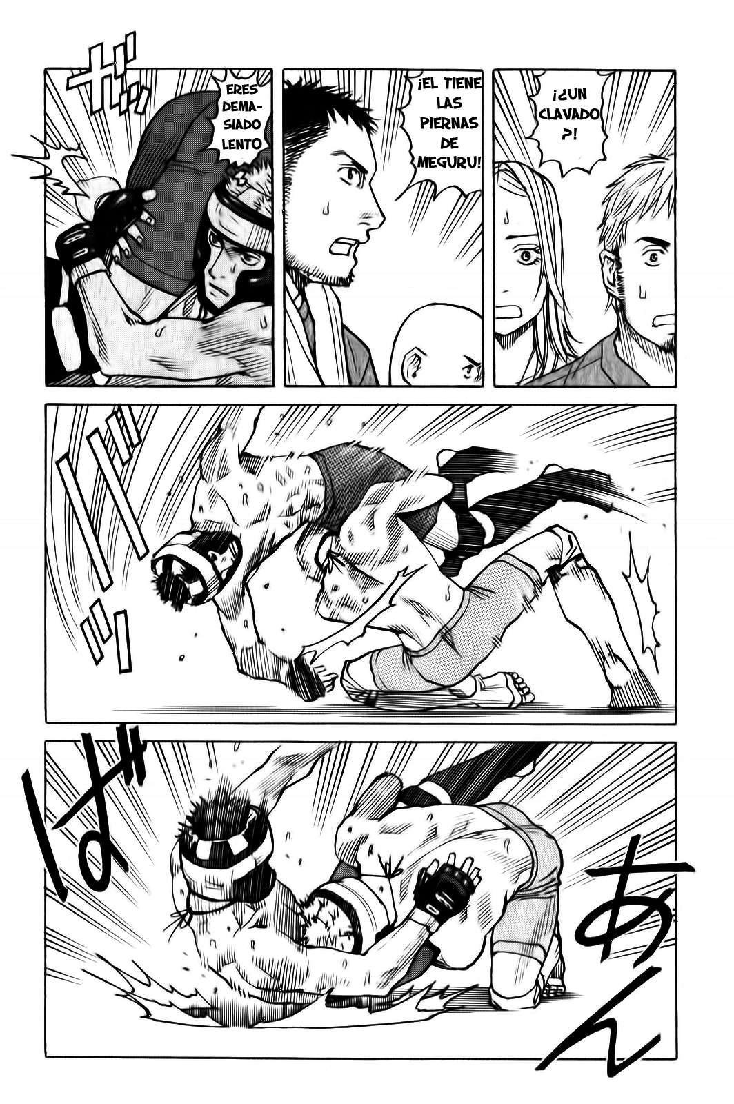 Read All Rounder Meguru ES Manga Online