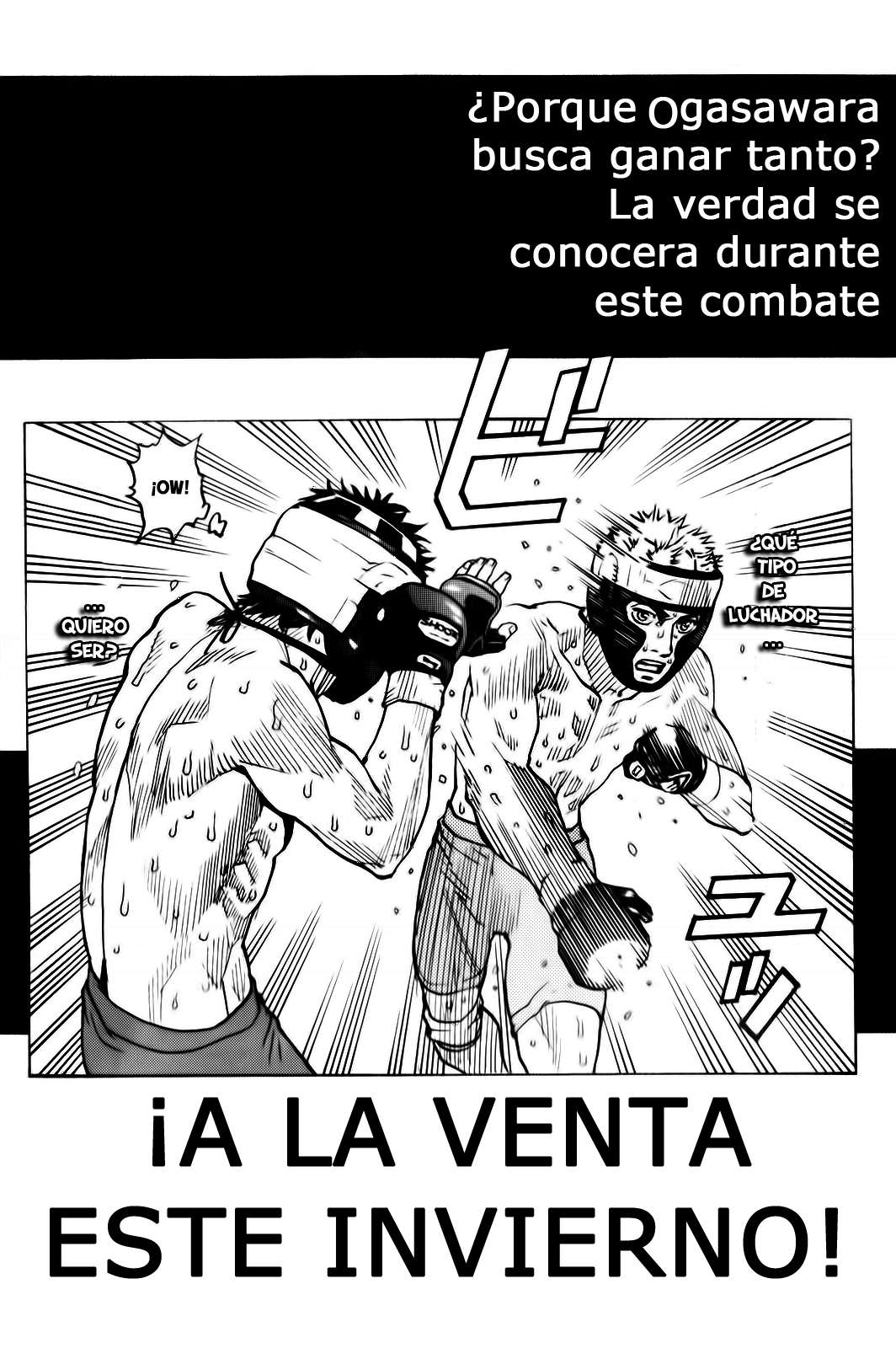 Read All Rounder Meguru ES Manga Online