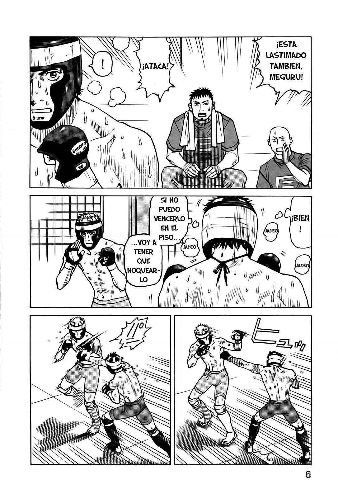 Read All Rounder Meguru ES Manga Online