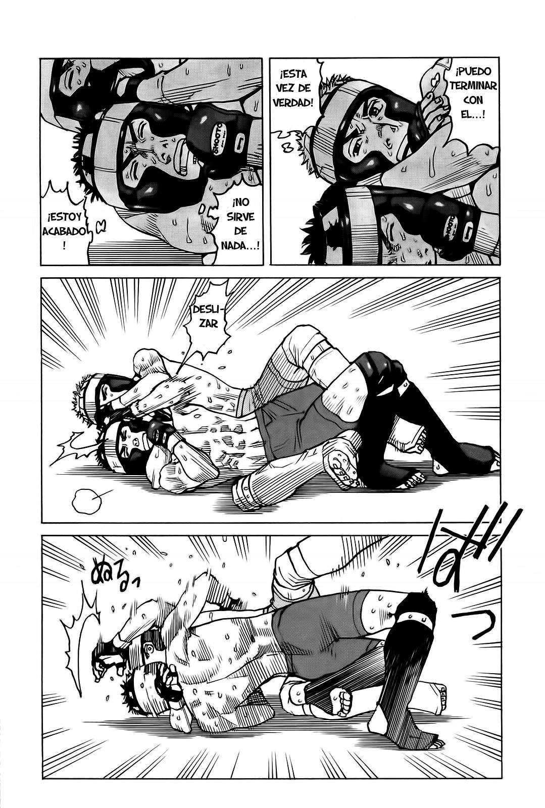 Read All Rounder Meguru ES Manga Online