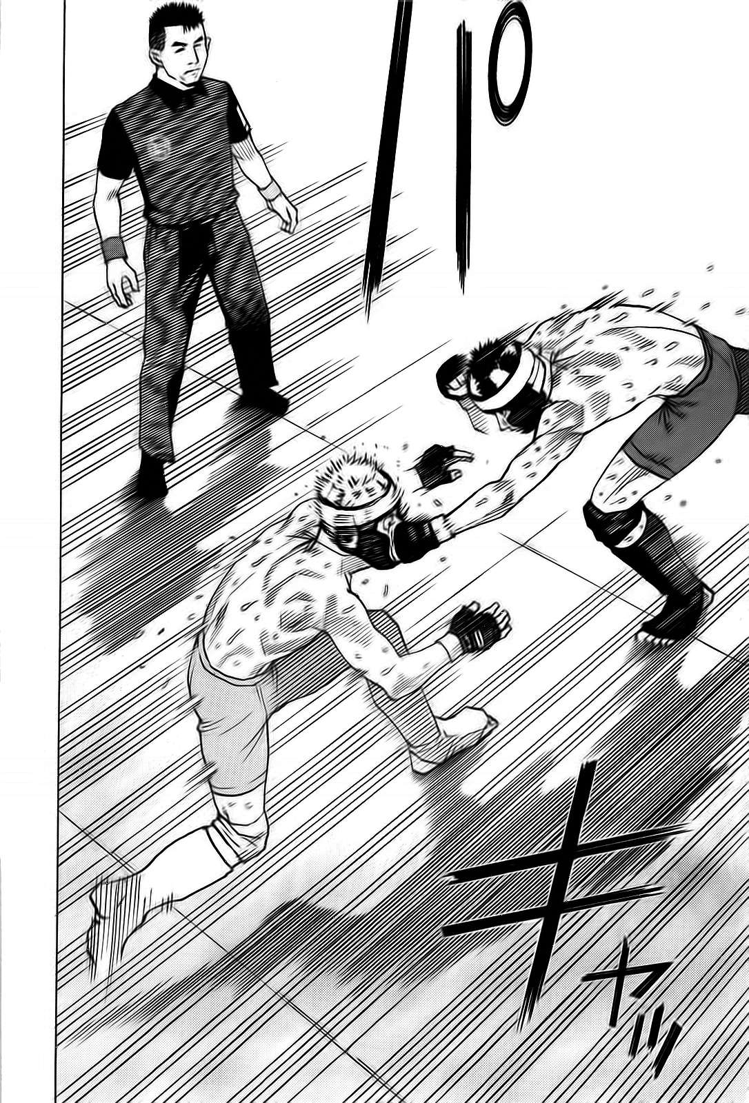 Read All Rounder Meguru ES Manga Online
