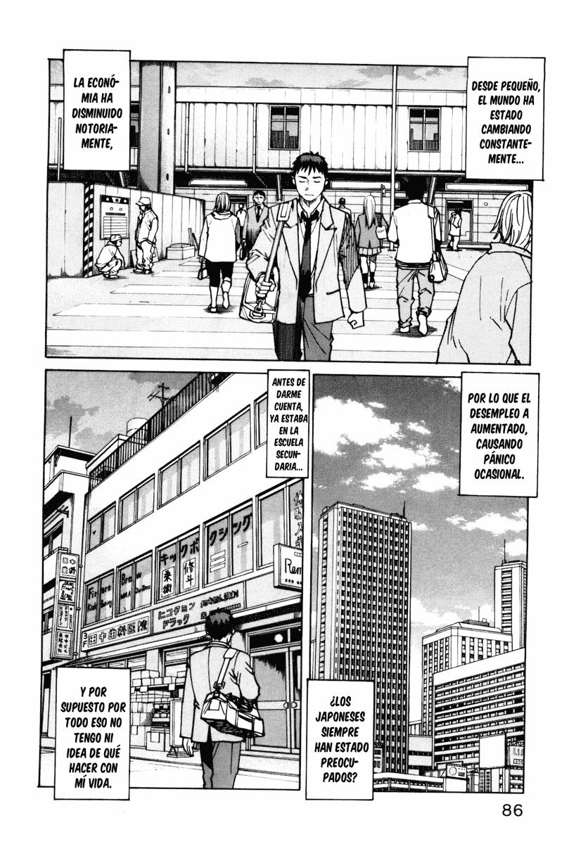Read All Rounder Meguru ES Manga Online