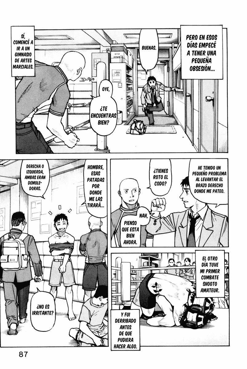 Read All Rounder Meguru ES Manga Online