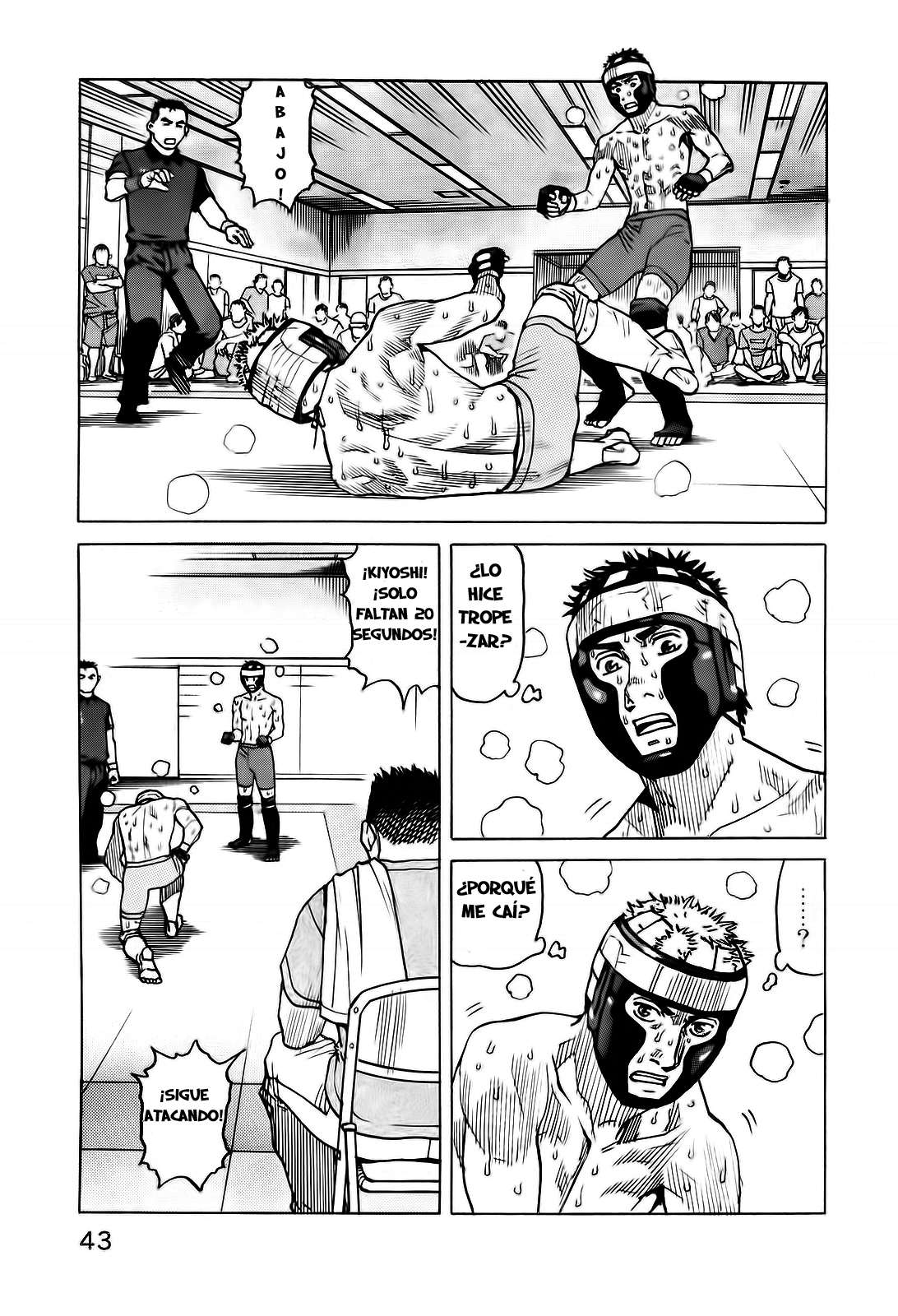 Read All Rounder Meguru ES Manga Online