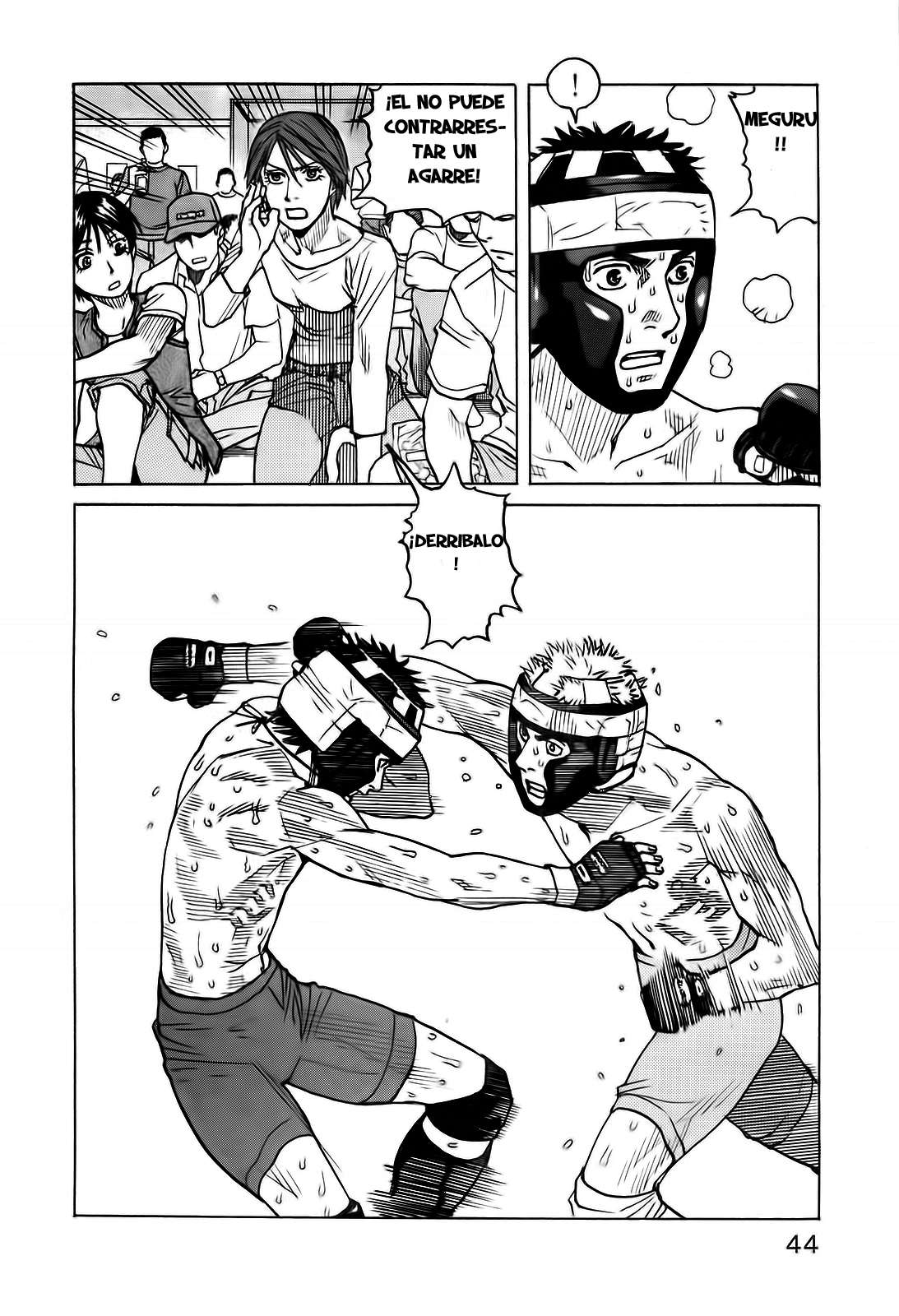Read All Rounder Meguru ES Manga Online