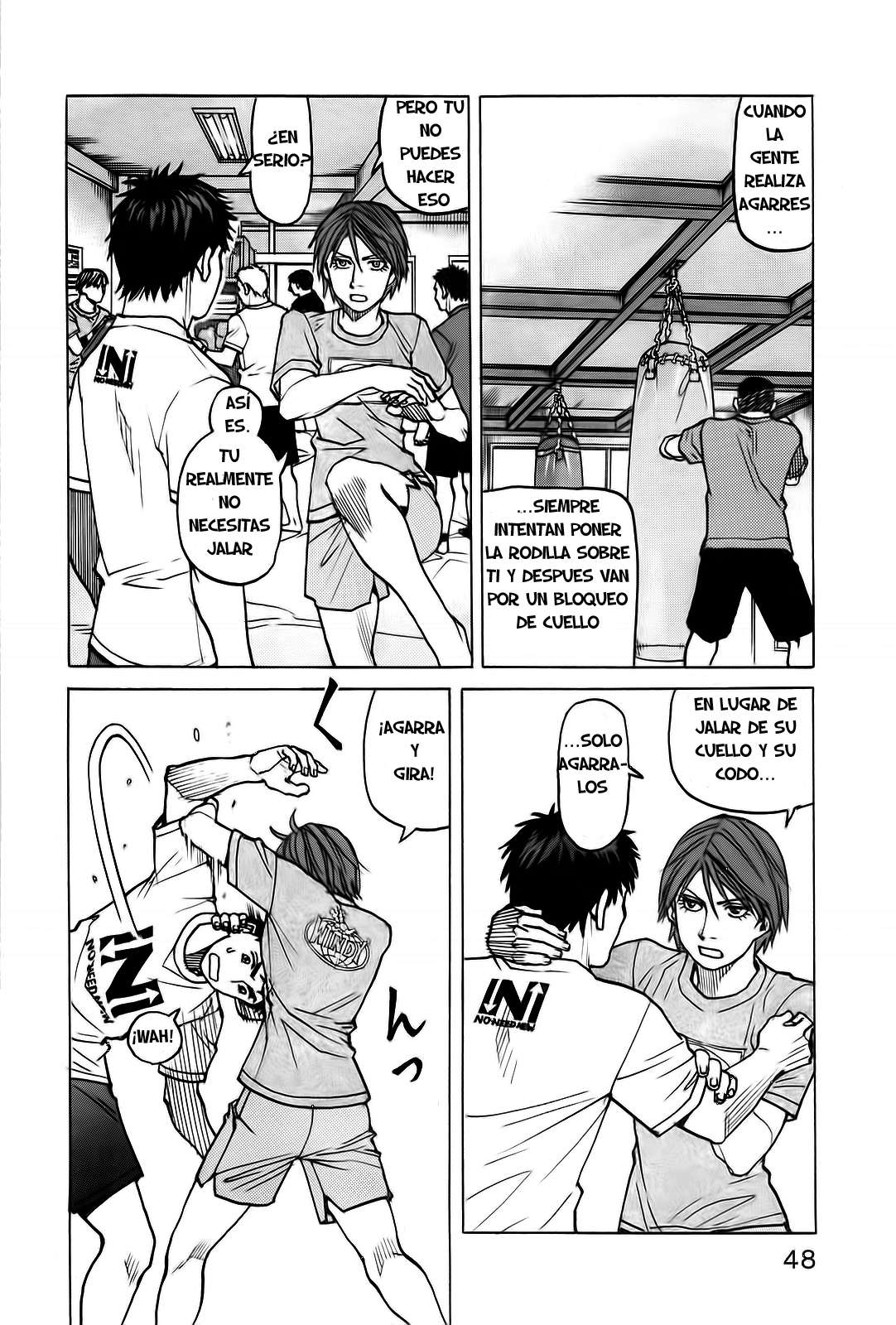 Read All Rounder Meguru ES Manga Online
