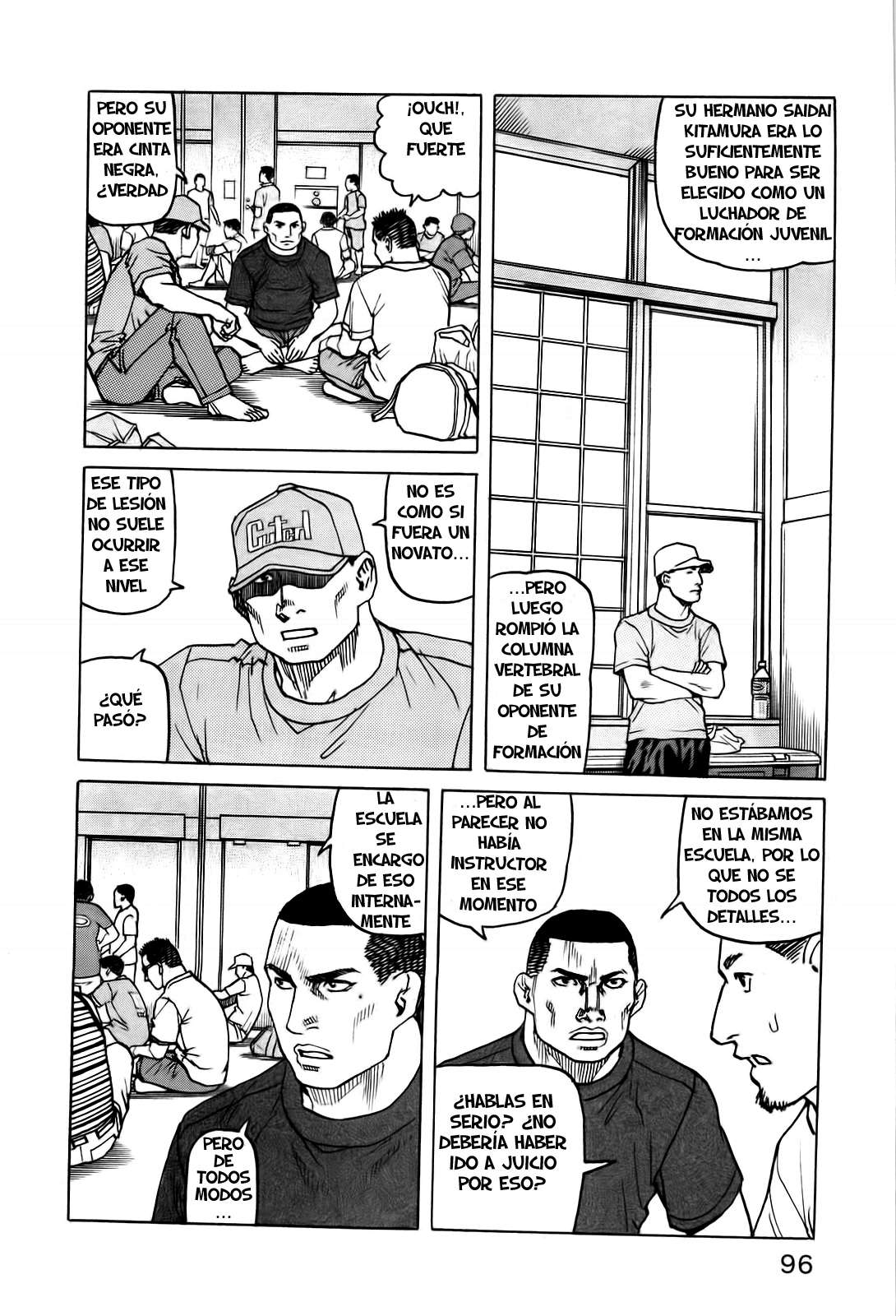 Read All Rounder Meguru ES Manga Online