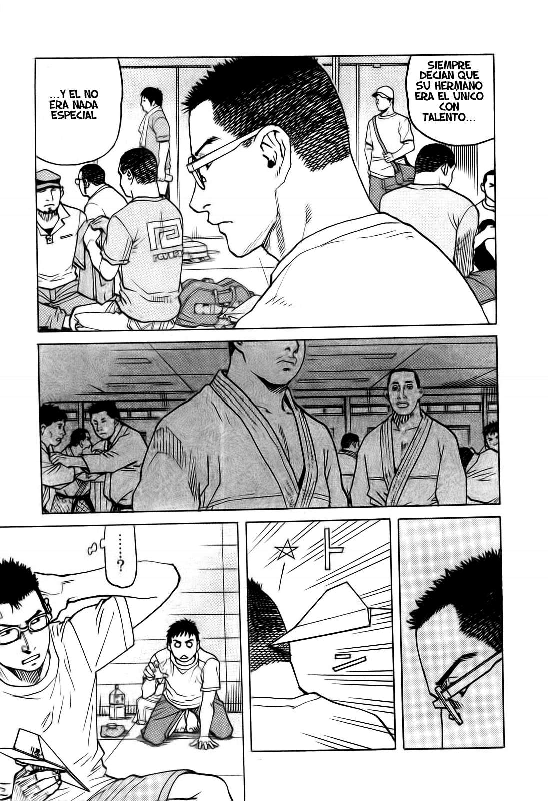 Read All Rounder Meguru ES Manga Online