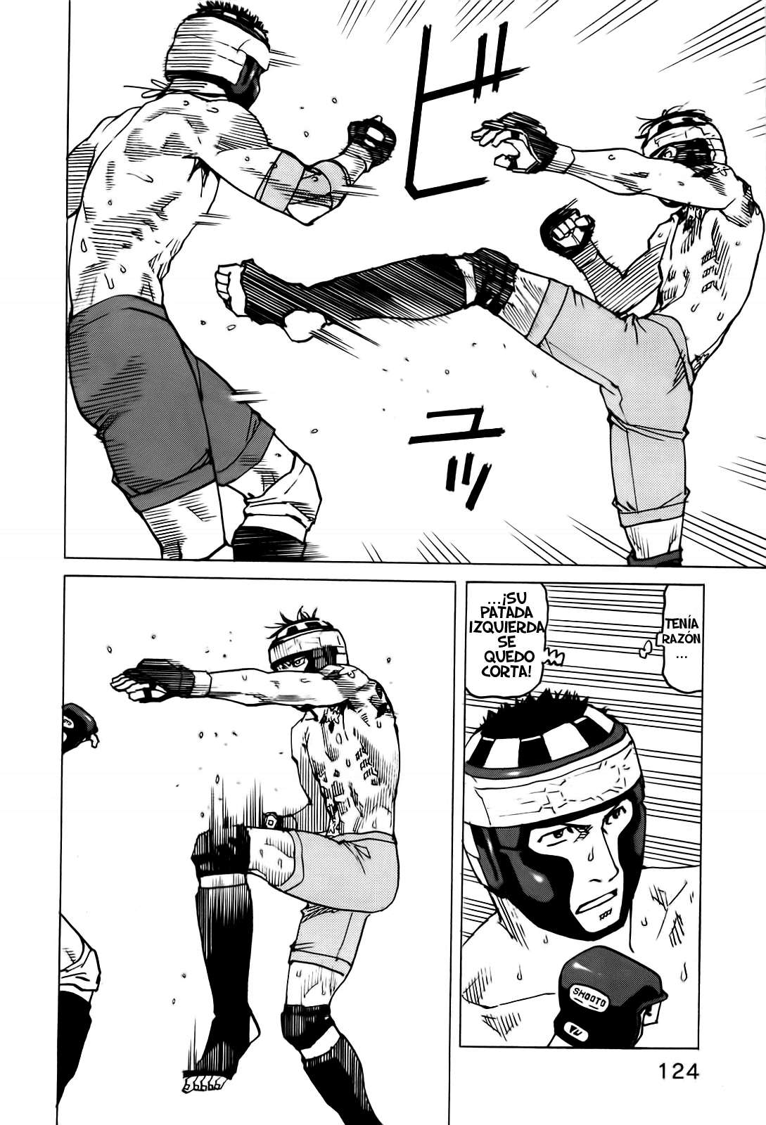 Read All Rounder Meguru ES Manga Online