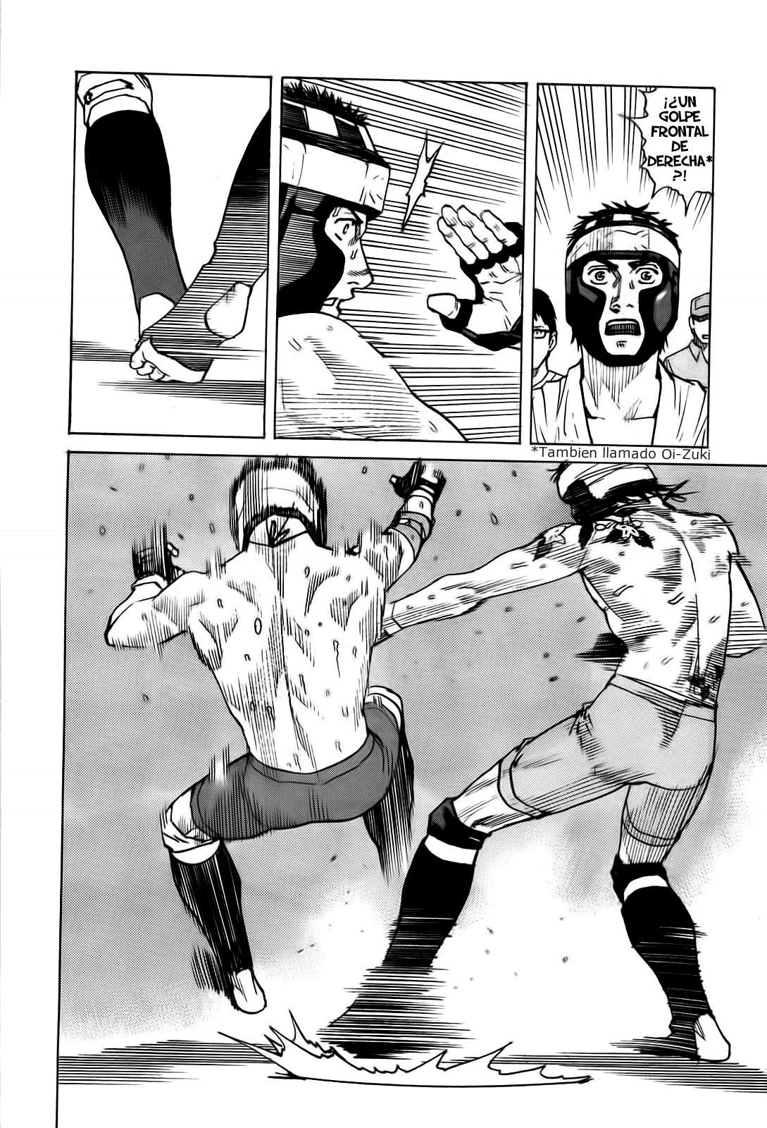 Read All Rounder Meguru ES Manga Online