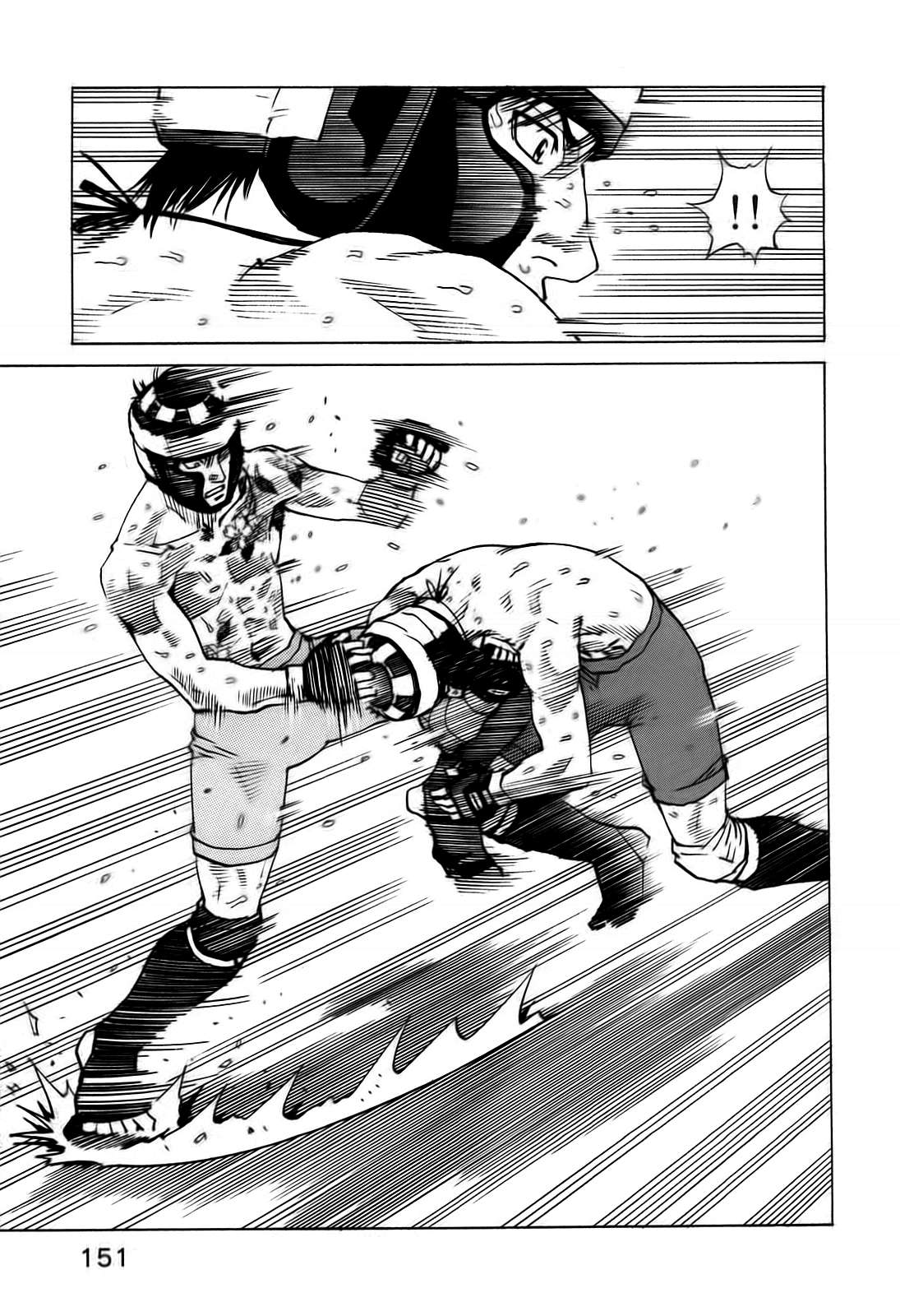 Read All Rounder Meguru ES Manga Online