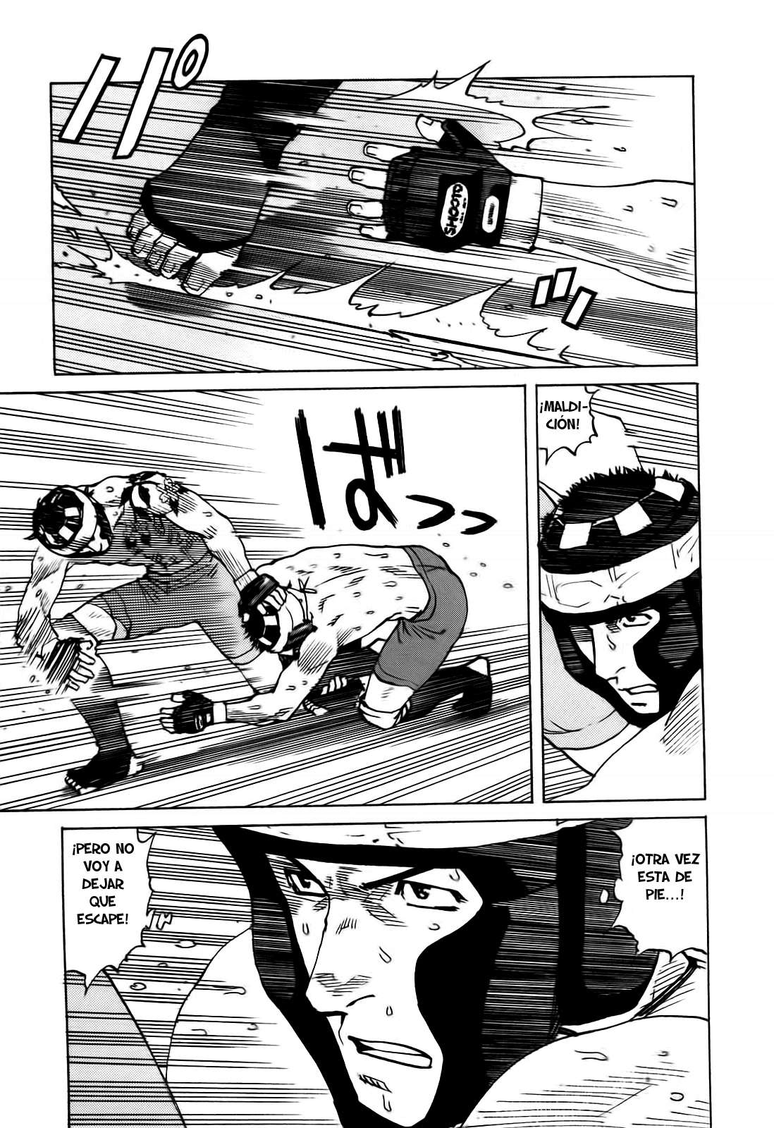 Read All Rounder Meguru ES Manga Online