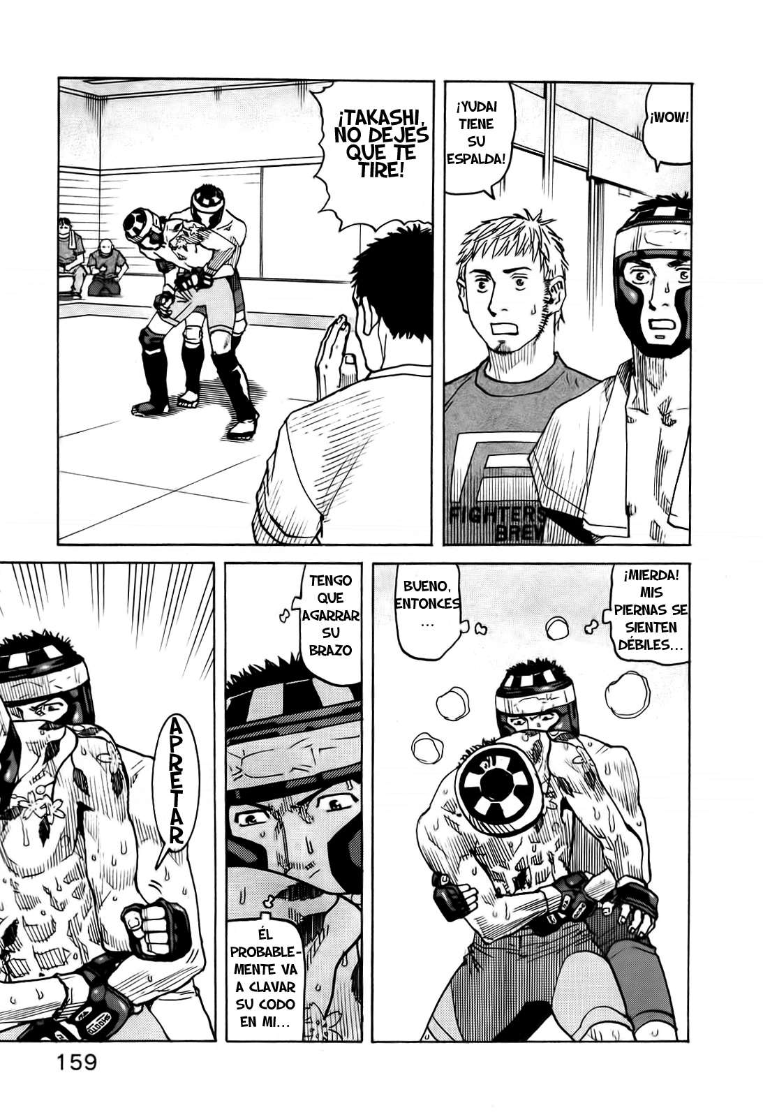Read All Rounder Meguru ES Manga Online