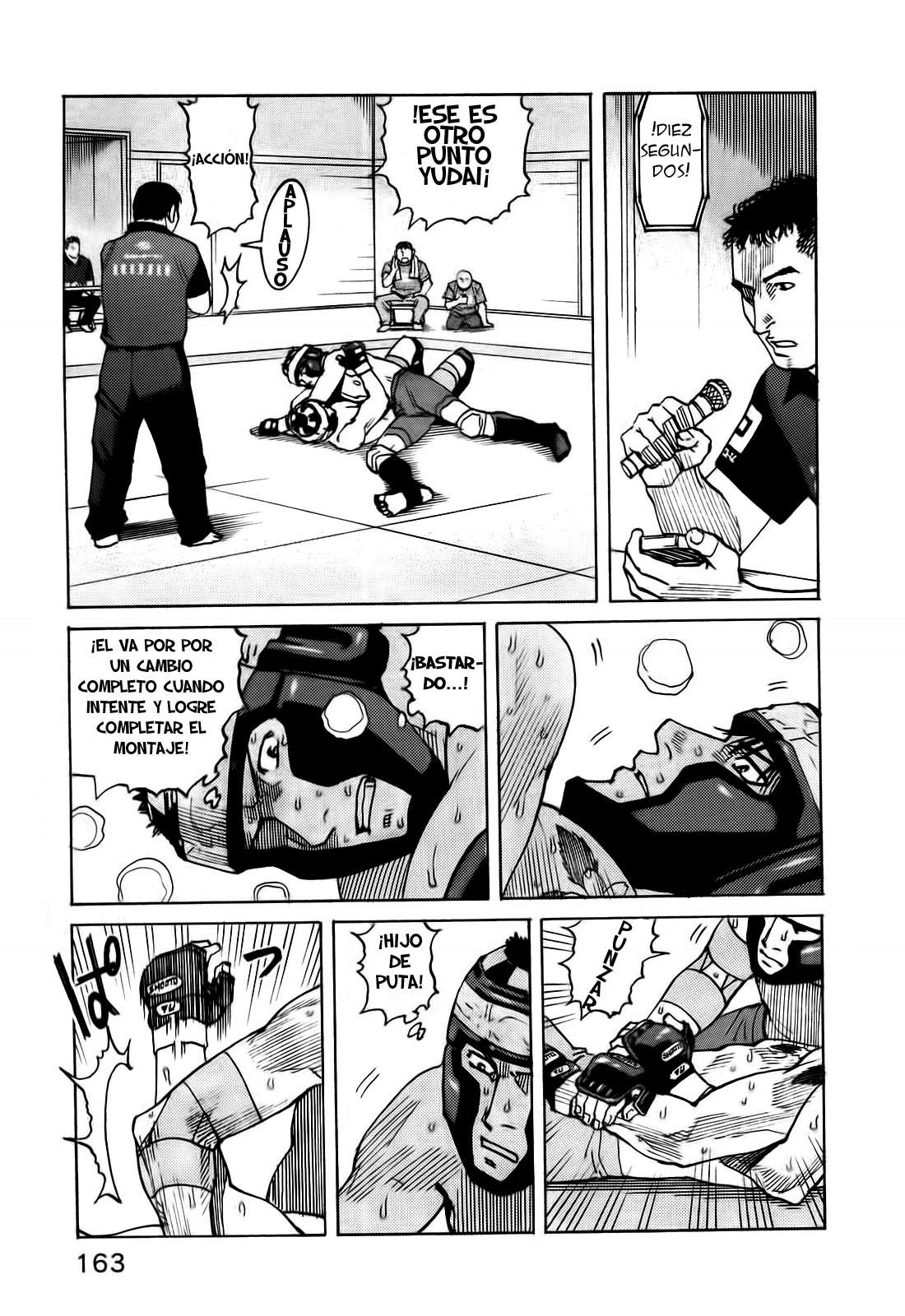 Read All Rounder Meguru ES Manga Online