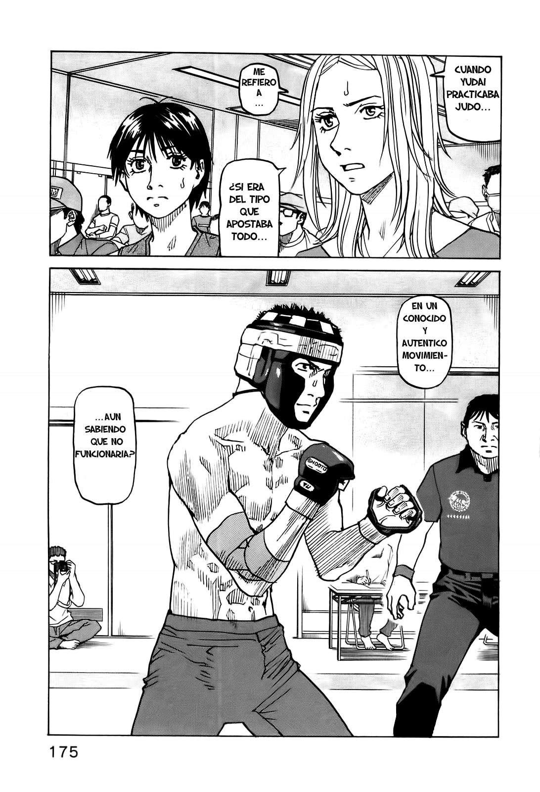 Read All Rounder Meguru ES Manga Online
