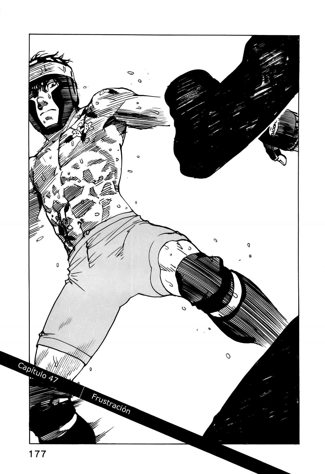 Read All Rounder Meguru ES Manga Online