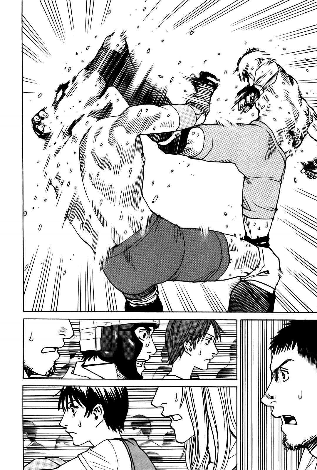 Read All Rounder Meguru ES Manga Online