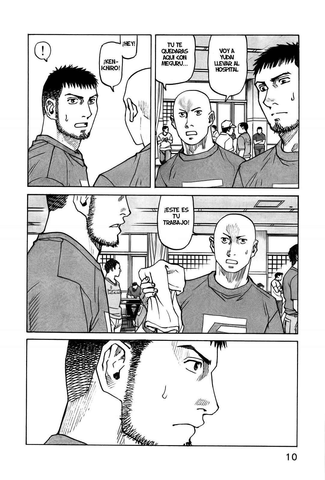 Read All Rounder Meguru ES Manga Online