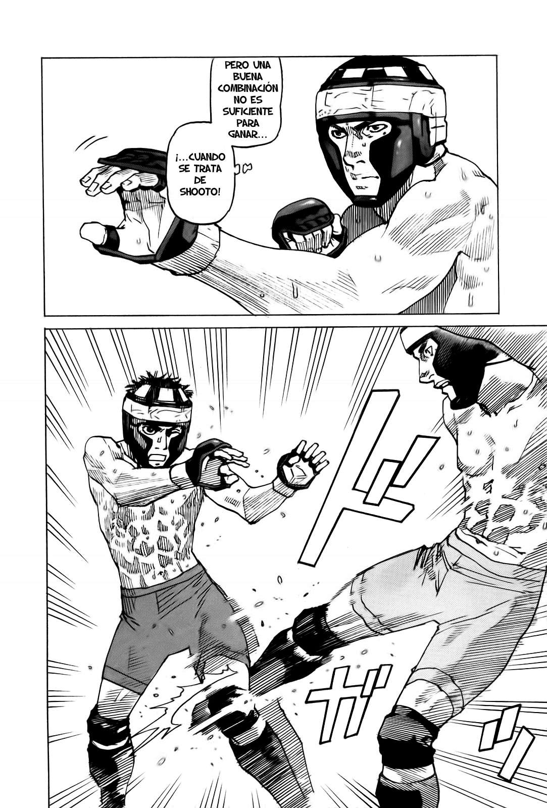 Read All Rounder Meguru ES Manga Online