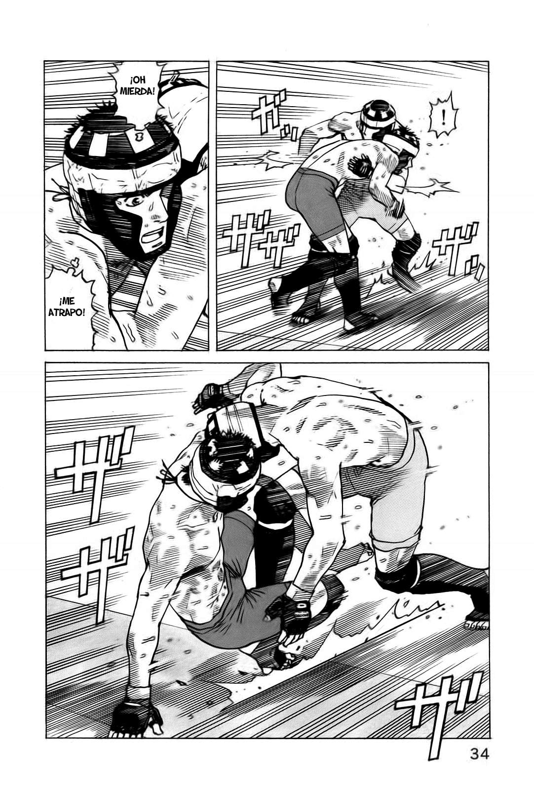 Read All Rounder Meguru ES Manga Online