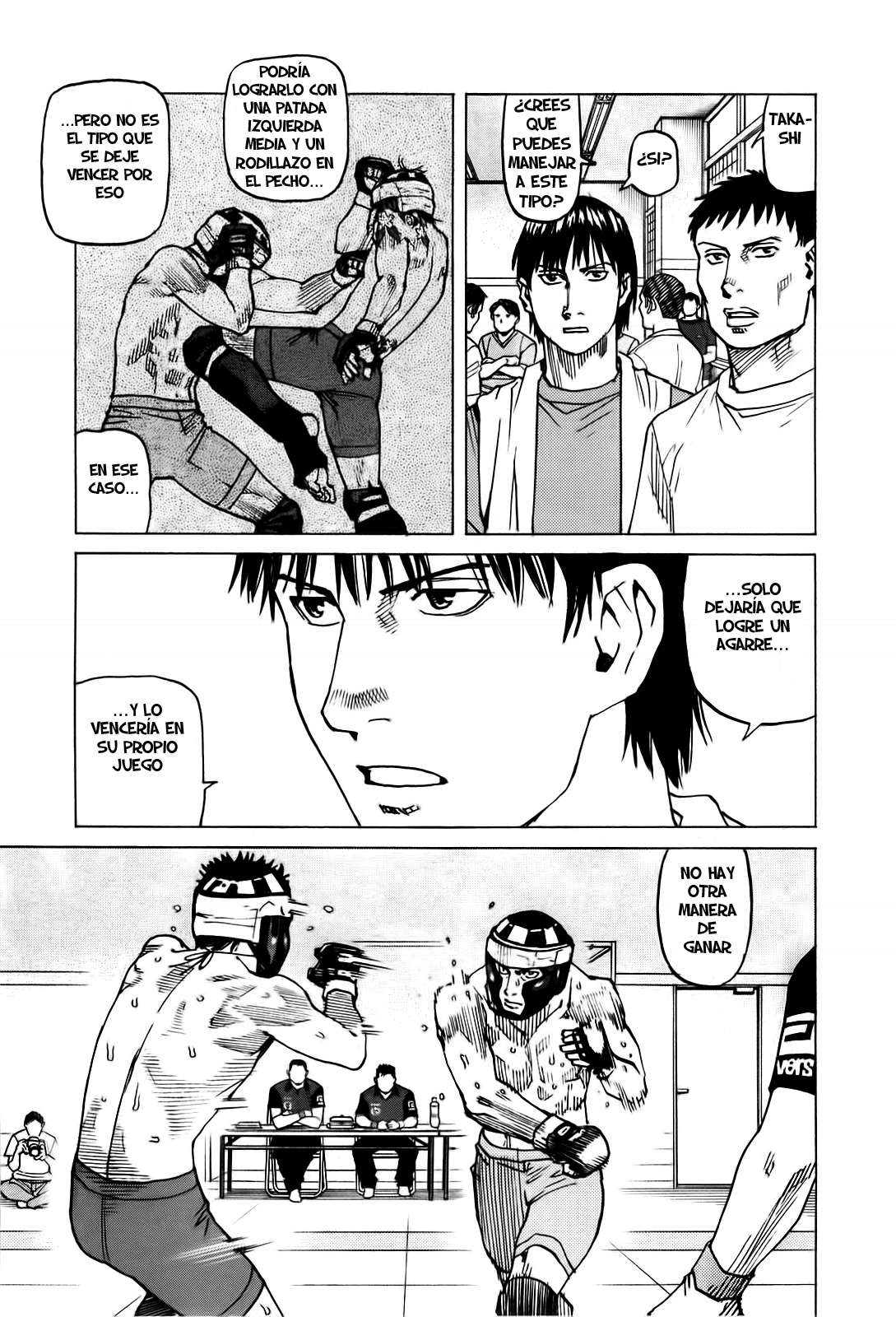 Read All Rounder Meguru ES Manga Online