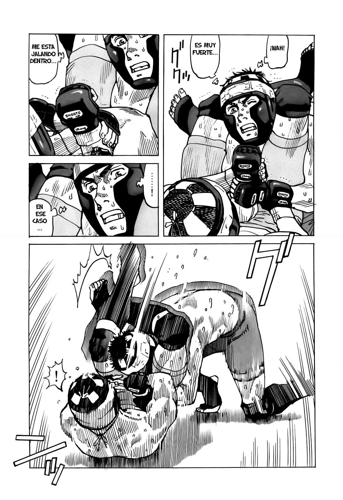 Read All Rounder Meguru ES Manga Online