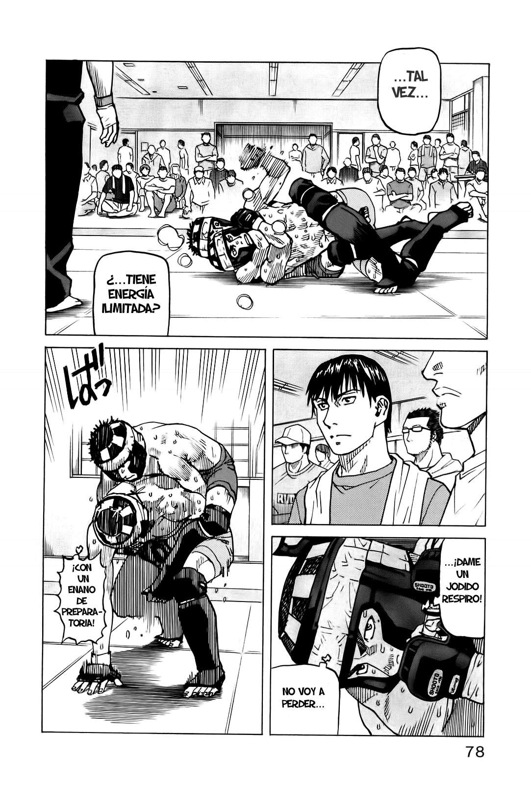 Read All Rounder Meguru ES Manga Online