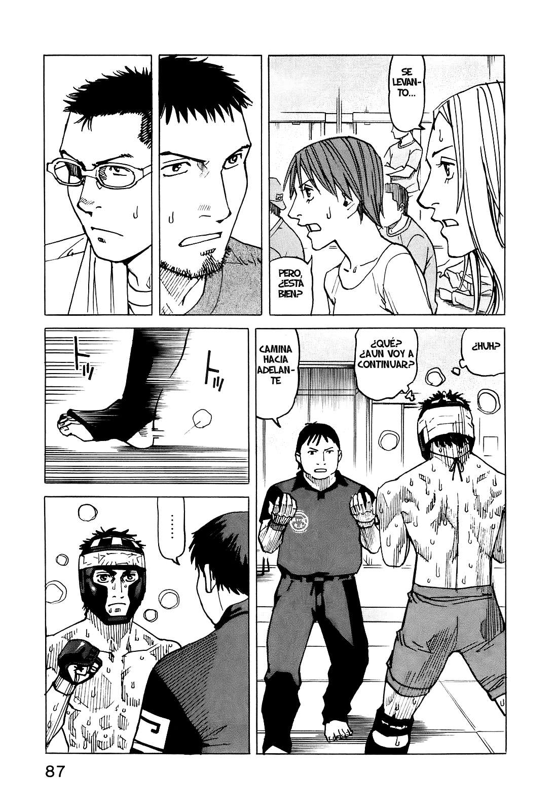 Read All Rounder Meguru ES Manga Online