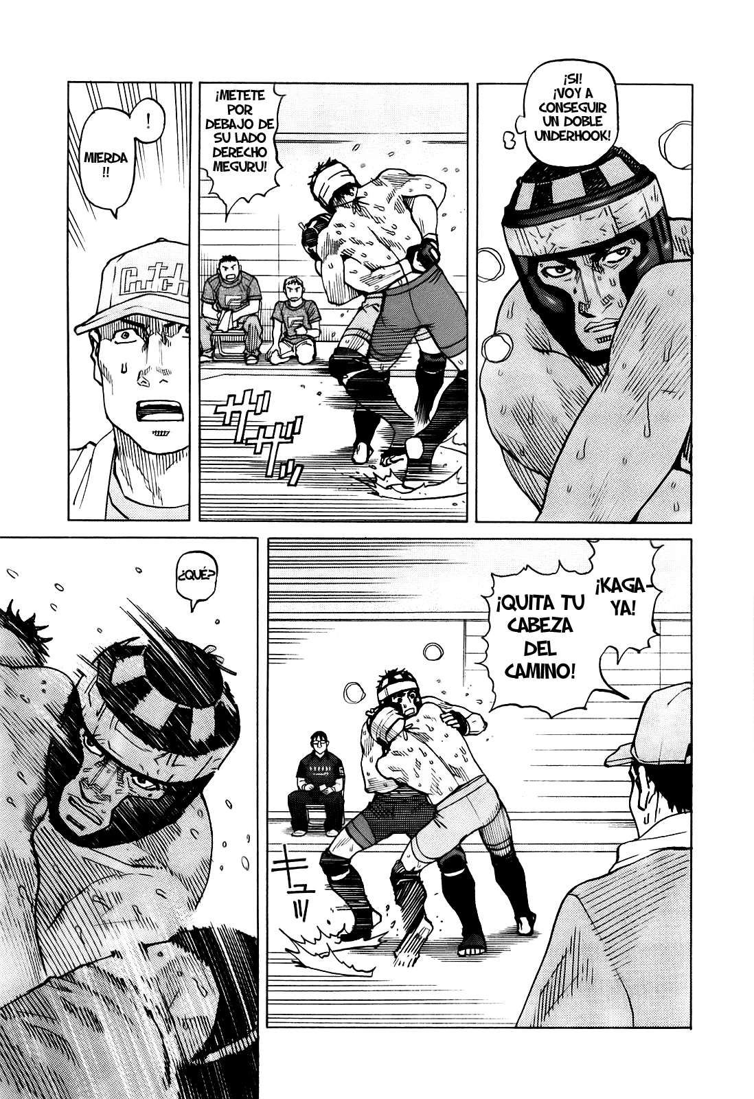 Read All Rounder Meguru ES Manga Online
