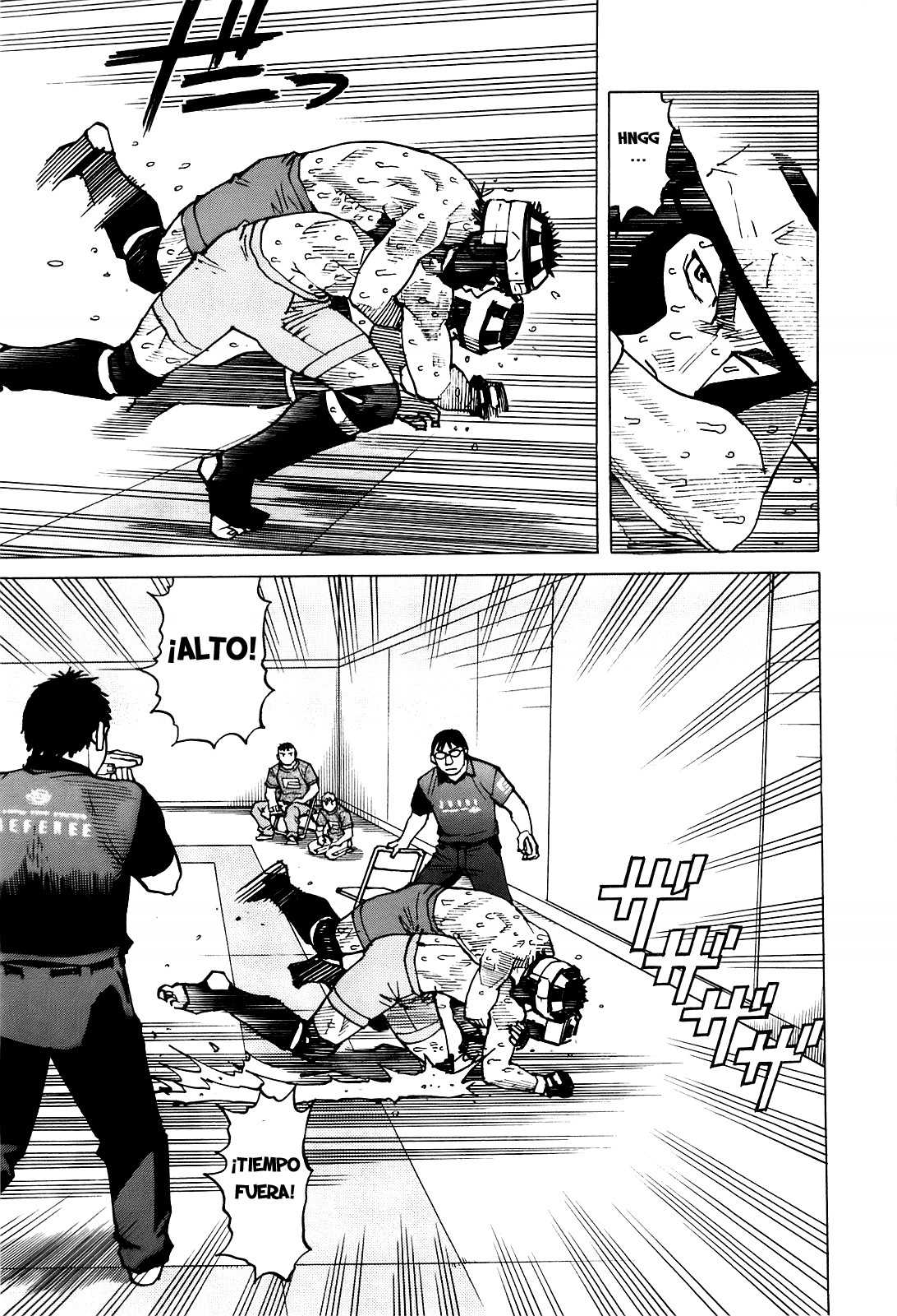 Read All Rounder Meguru ES Manga Online